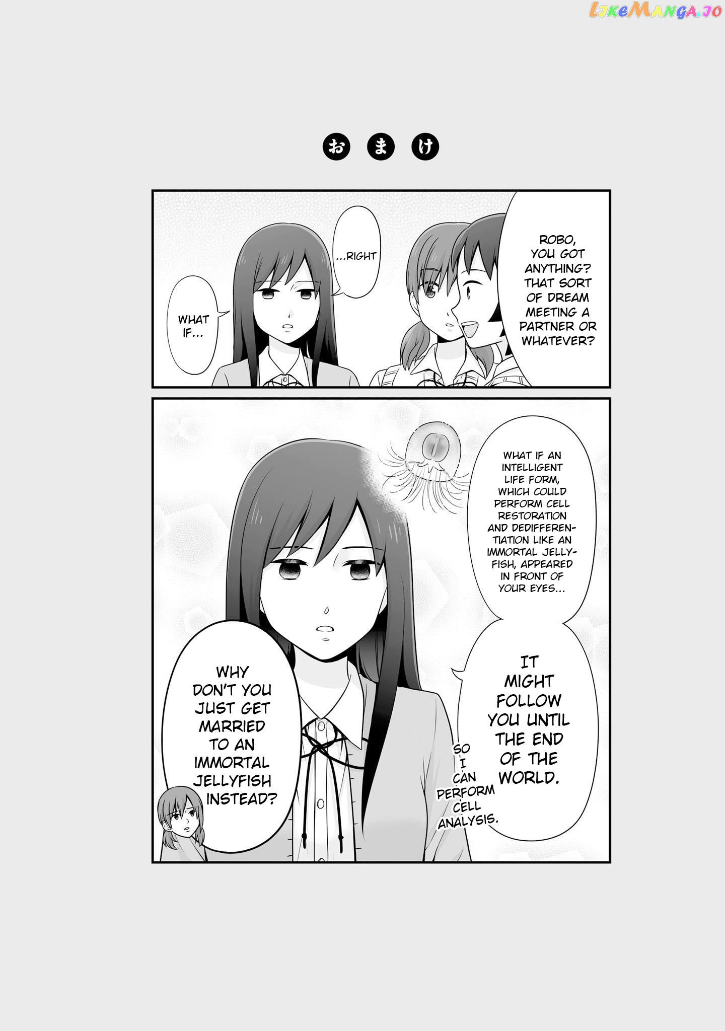 Joshikousei No Mudazukai chapter 96 - page 16