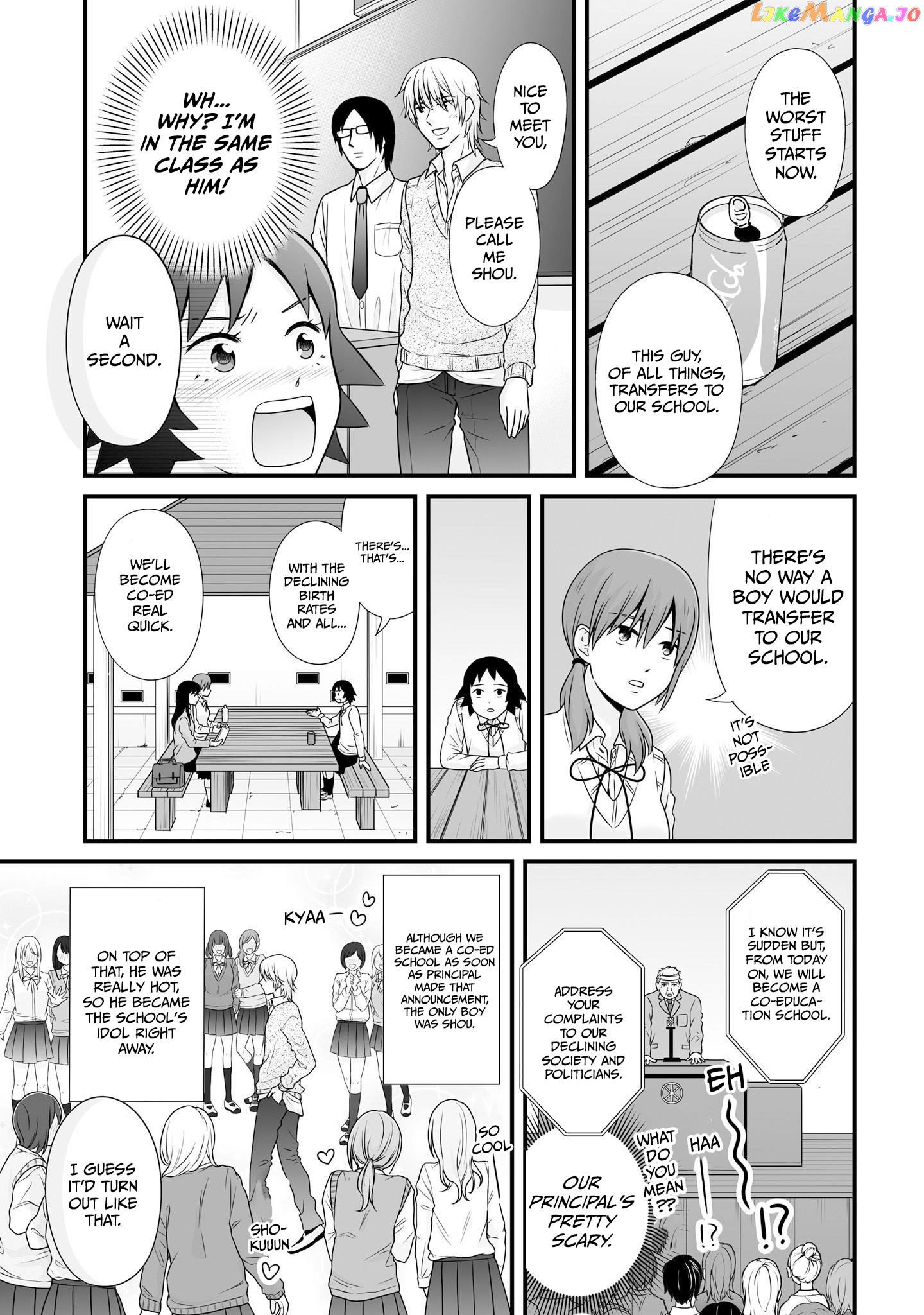 Joshikousei No Mudazukai chapter 96 - page 5