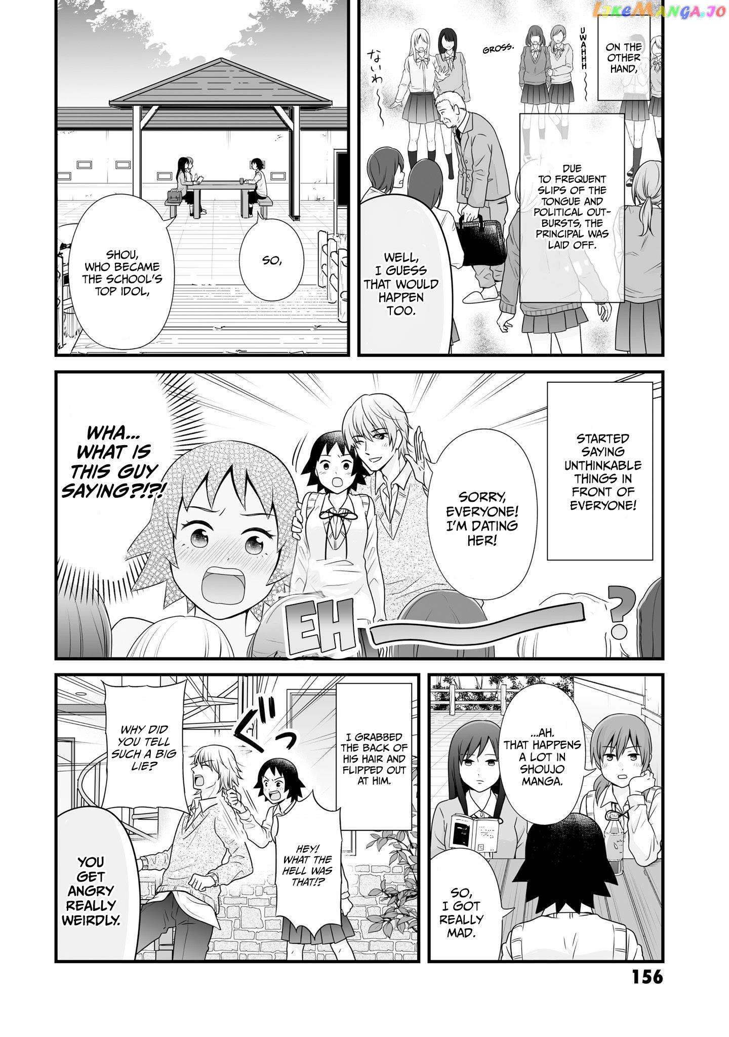 Joshikousei No Mudazukai chapter 96 - page 6