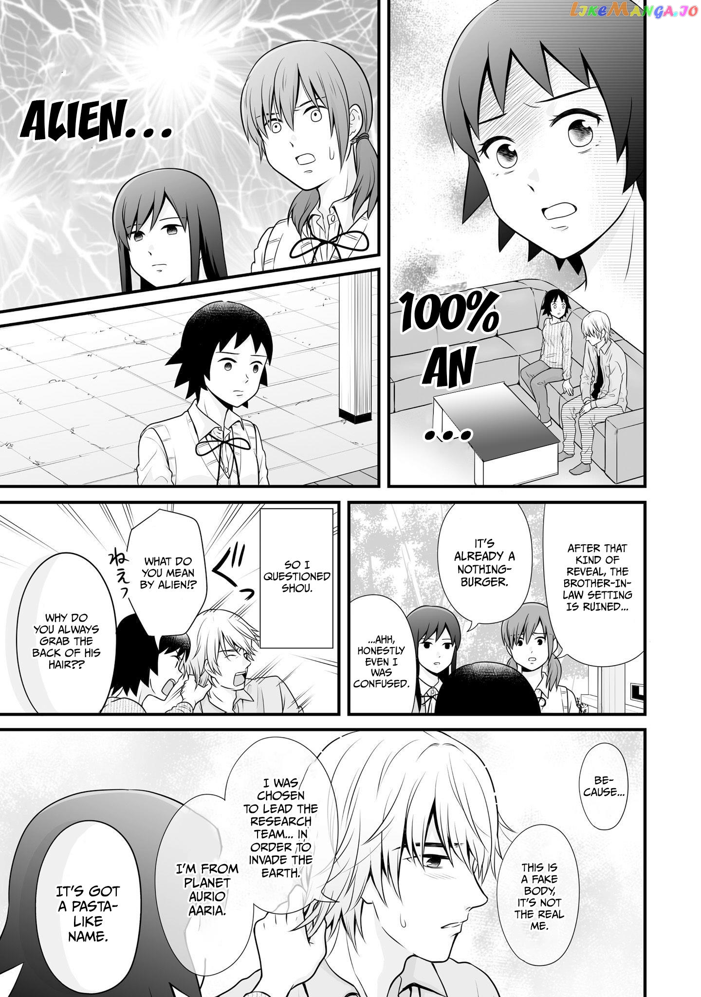 Joshikousei No Mudazukai chapter 96 - page 9