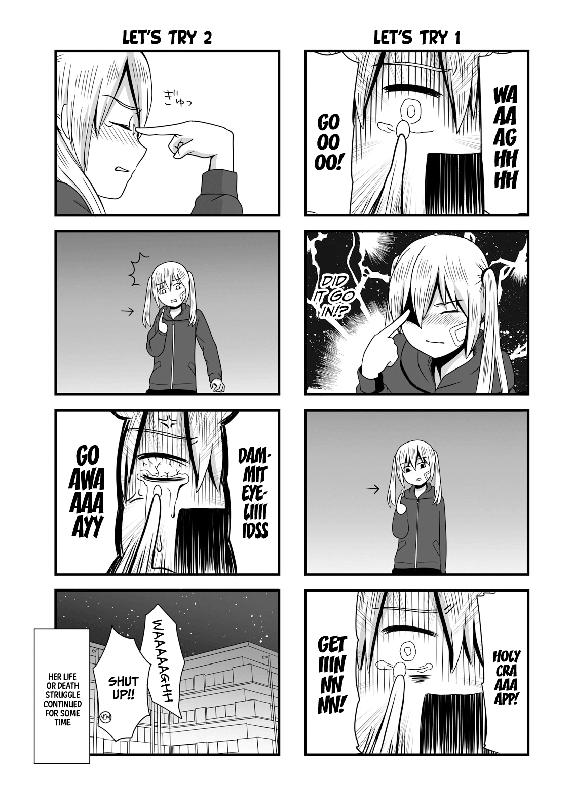 Joshikousei No Mudazukai chapter 16.1 - page 2