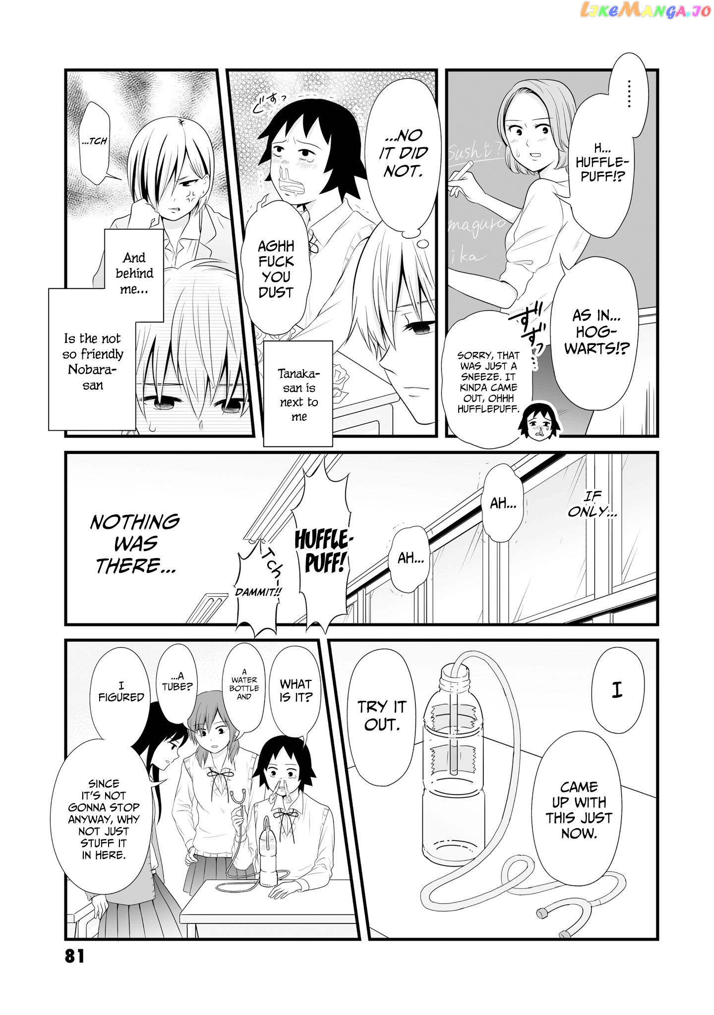 Joshikousei No Mudazukai chapter 61 - page 3