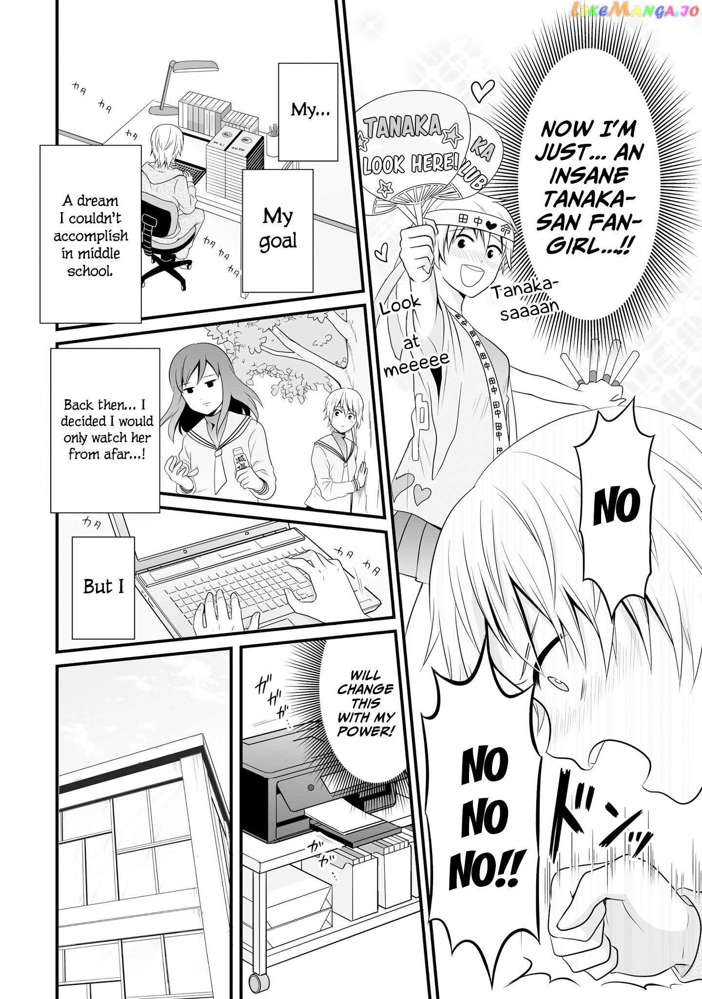 Joshikousei No Mudazukai chapter 61 - page 6