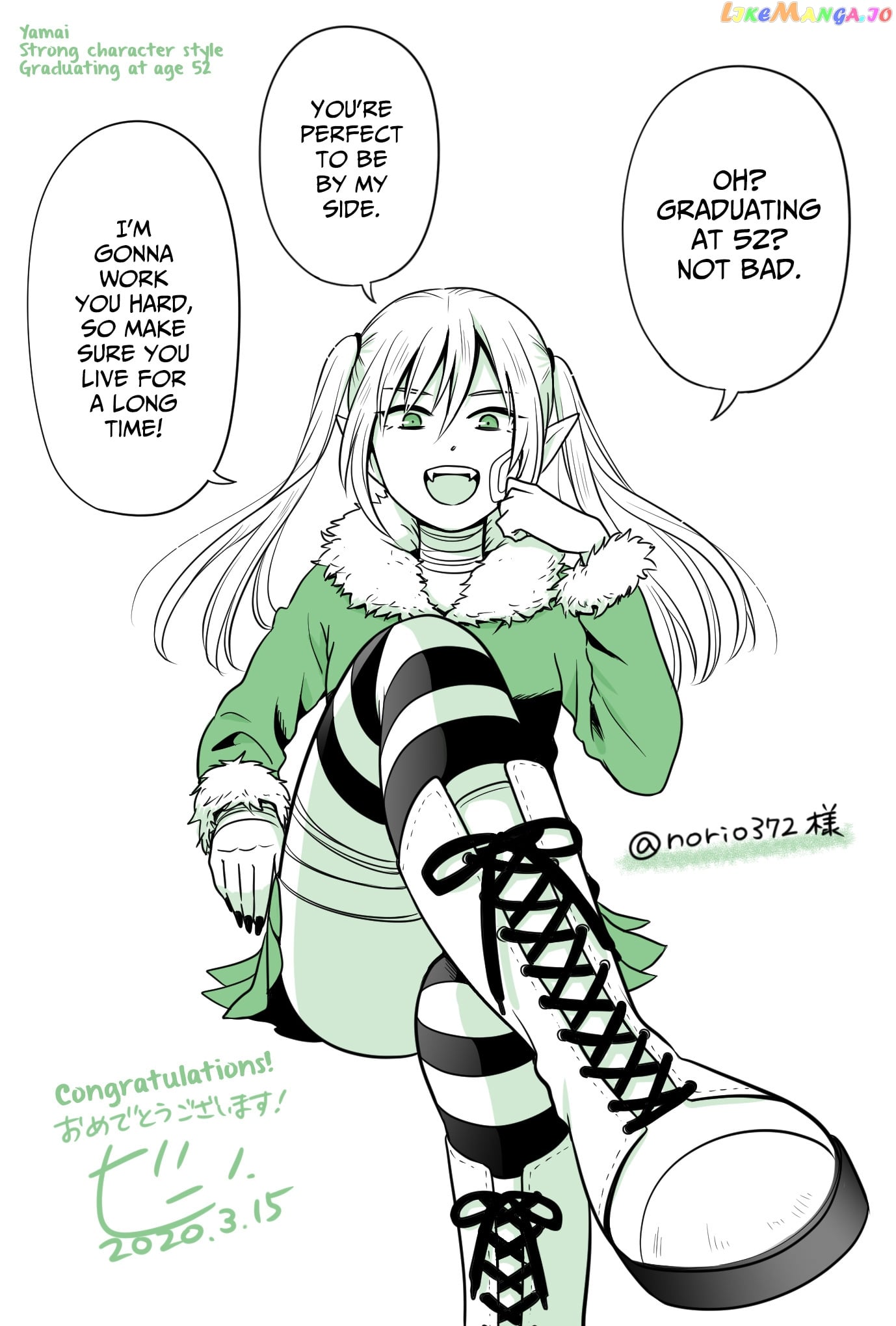 Joshikousei No Mudazukai chapter 85.1 - page 2