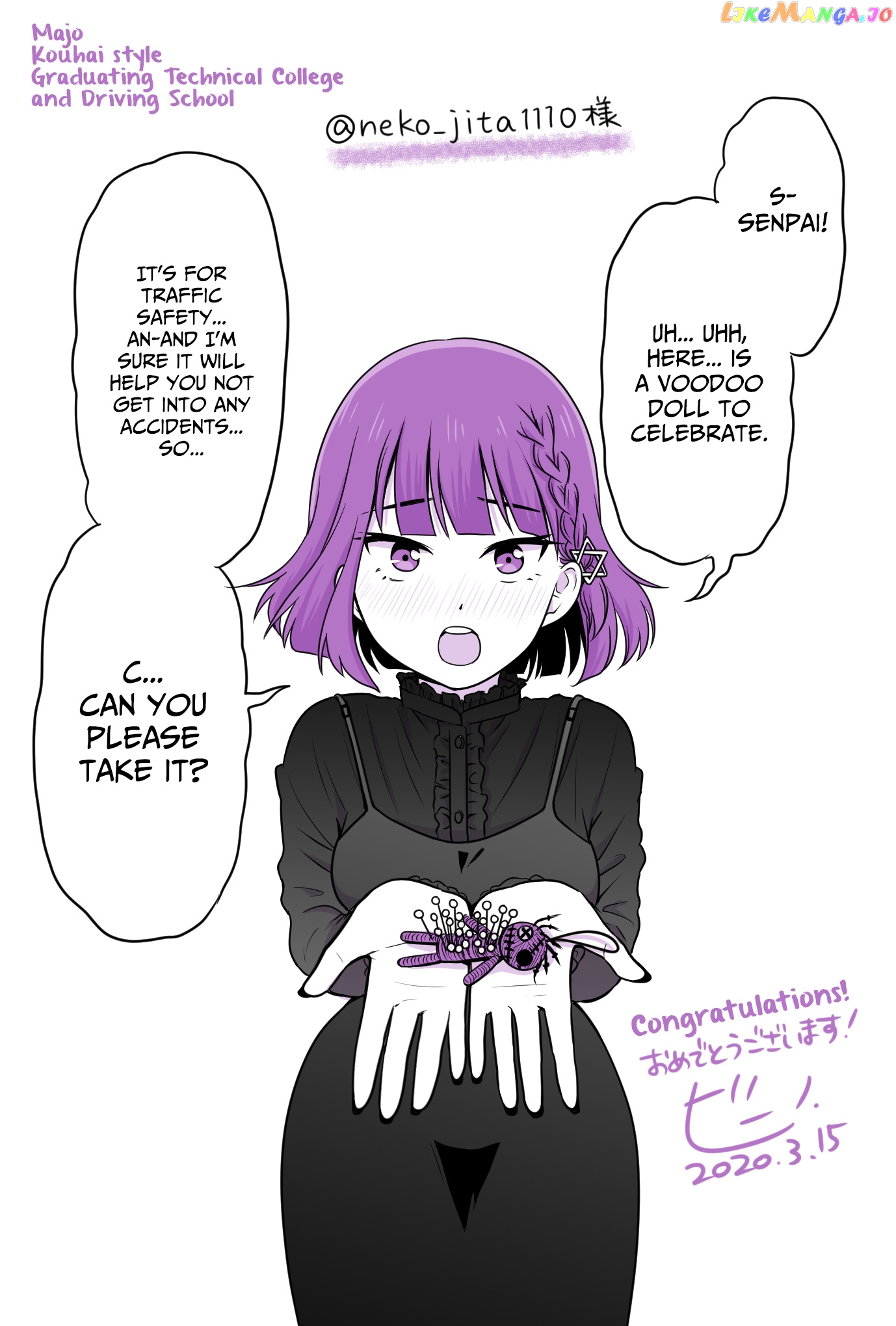 Joshikousei No Mudazukai chapter 85.1 - page 4