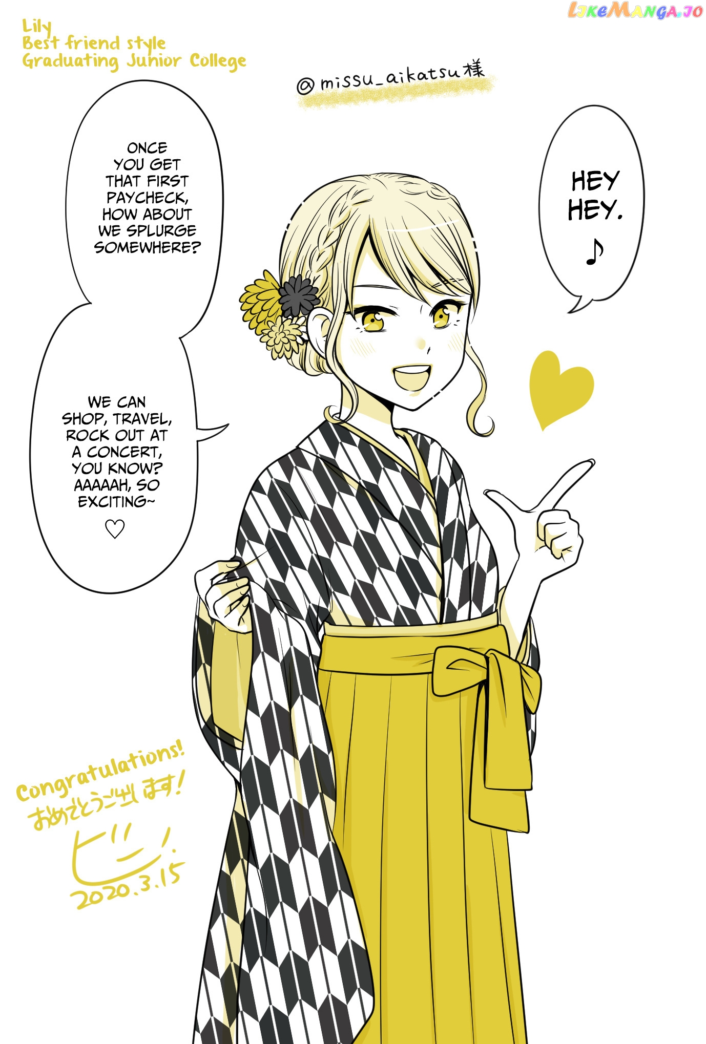 Joshikousei No Mudazukai chapter 85.1 - page 6