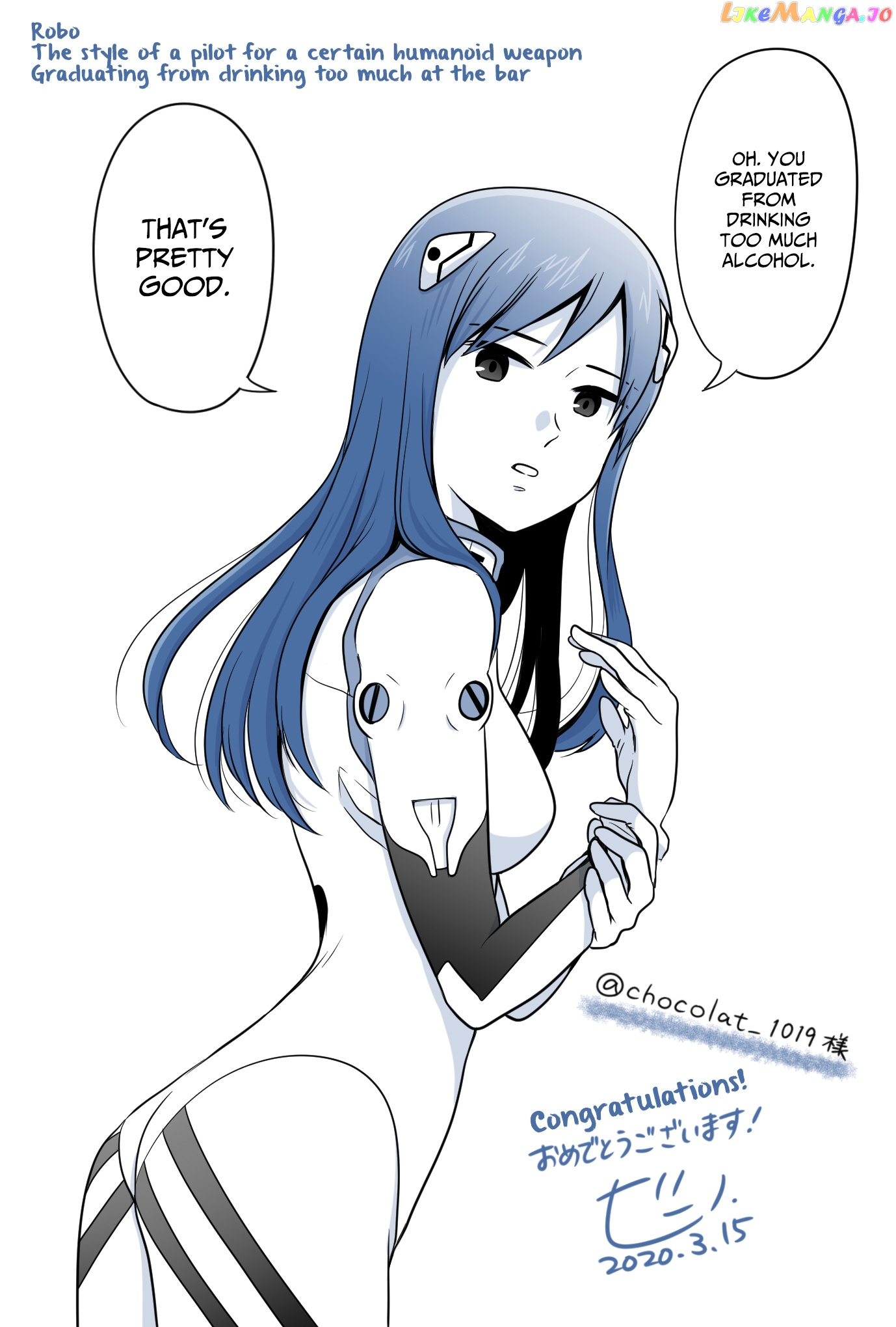 Joshikousei No Mudazukai chapter 85.1 - page 8