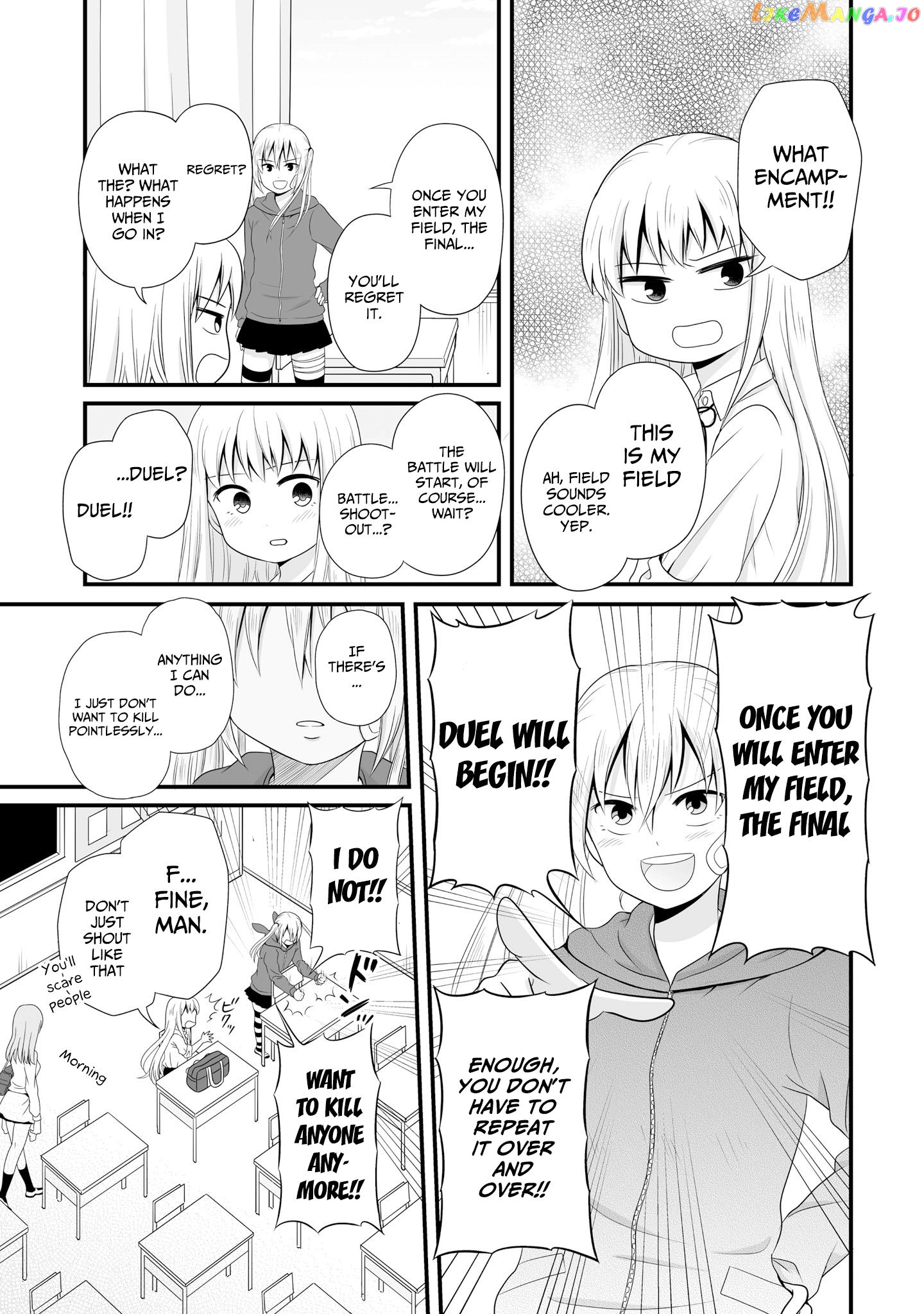 Joshikousei No Mudazukai chapter 62 - page 3