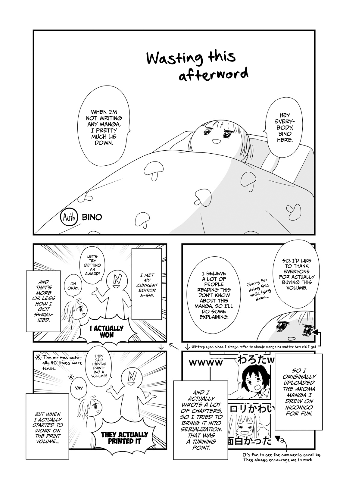Joshikousei No Mudazukai chapter 16.3 - page 1
