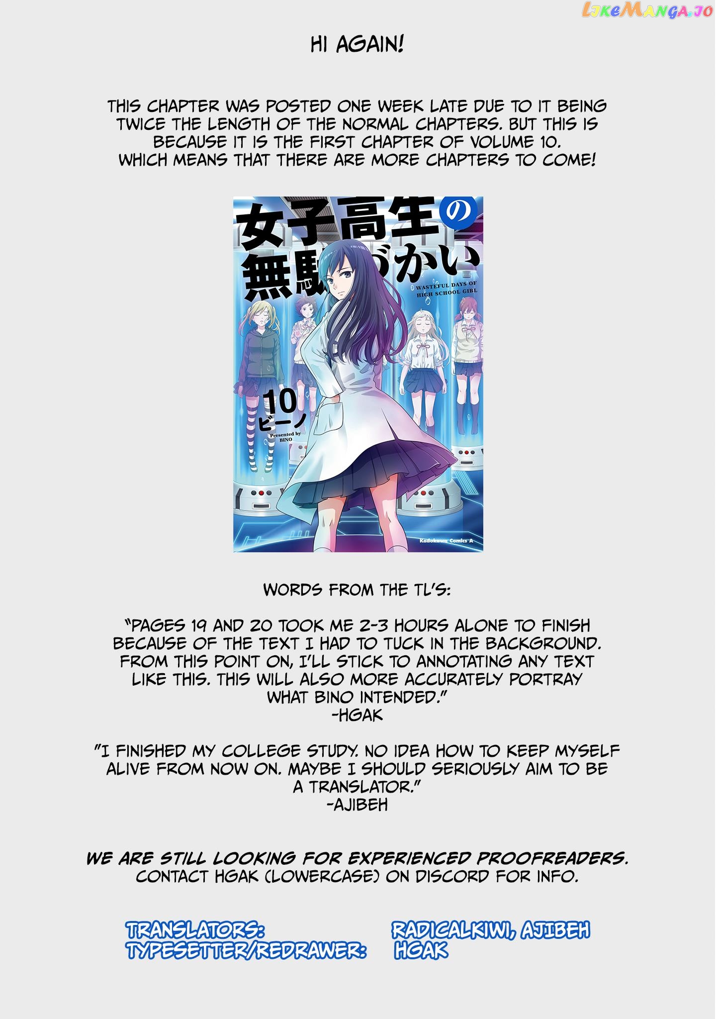 Joshikousei No Mudazukai chapter 98 - page 29