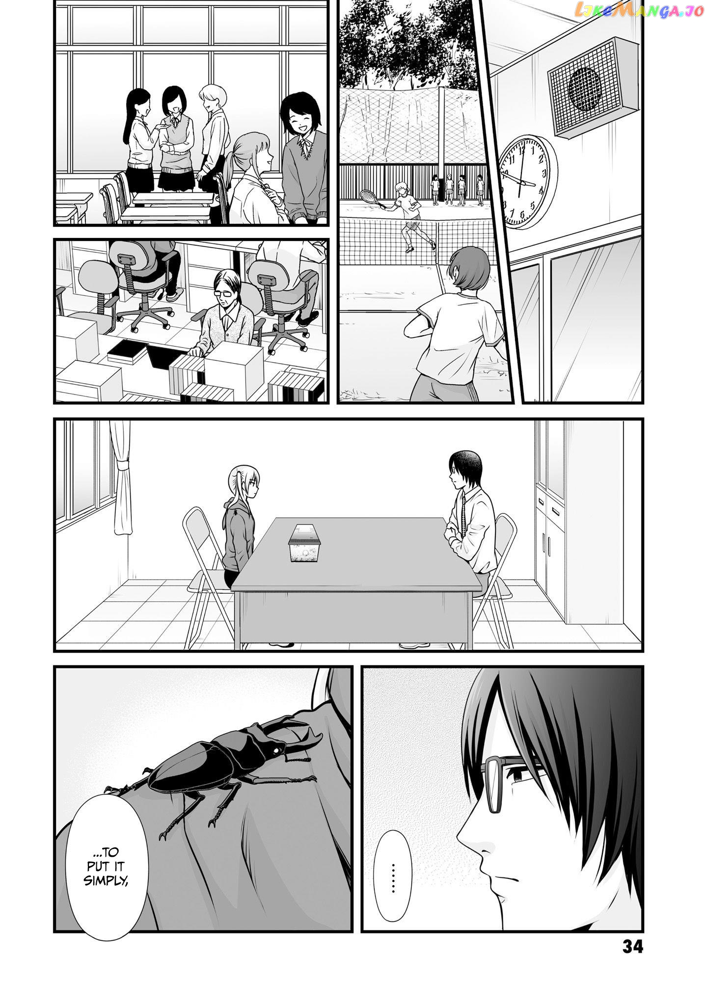 Joshikousei No Mudazukai chapter 99 - page 2