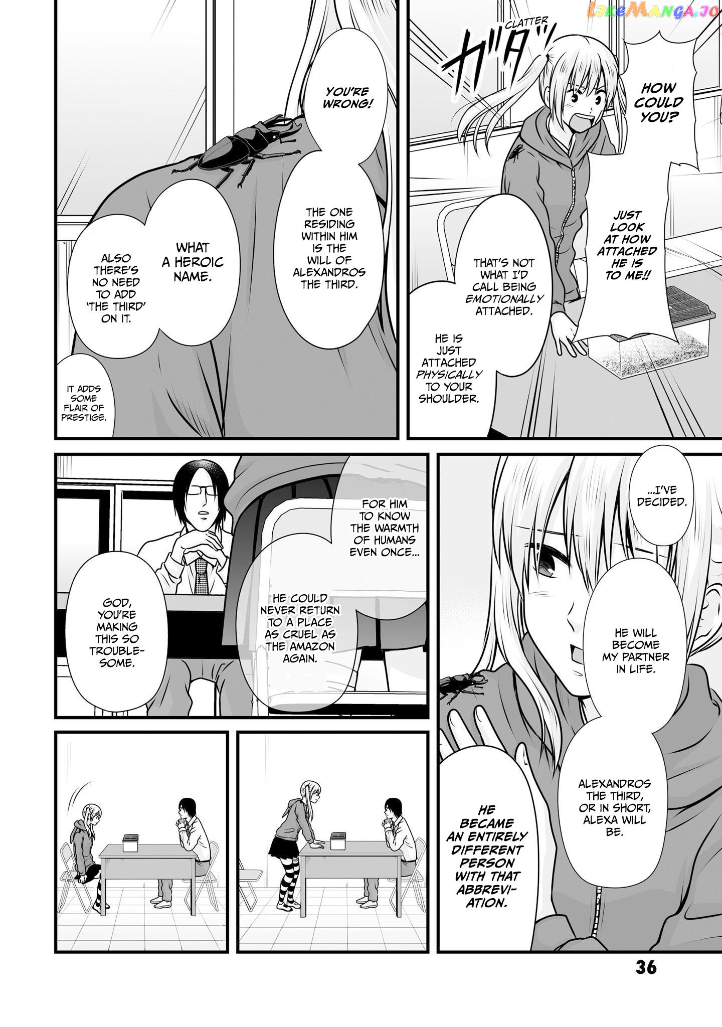 Joshikousei No Mudazukai chapter 99 - page 4