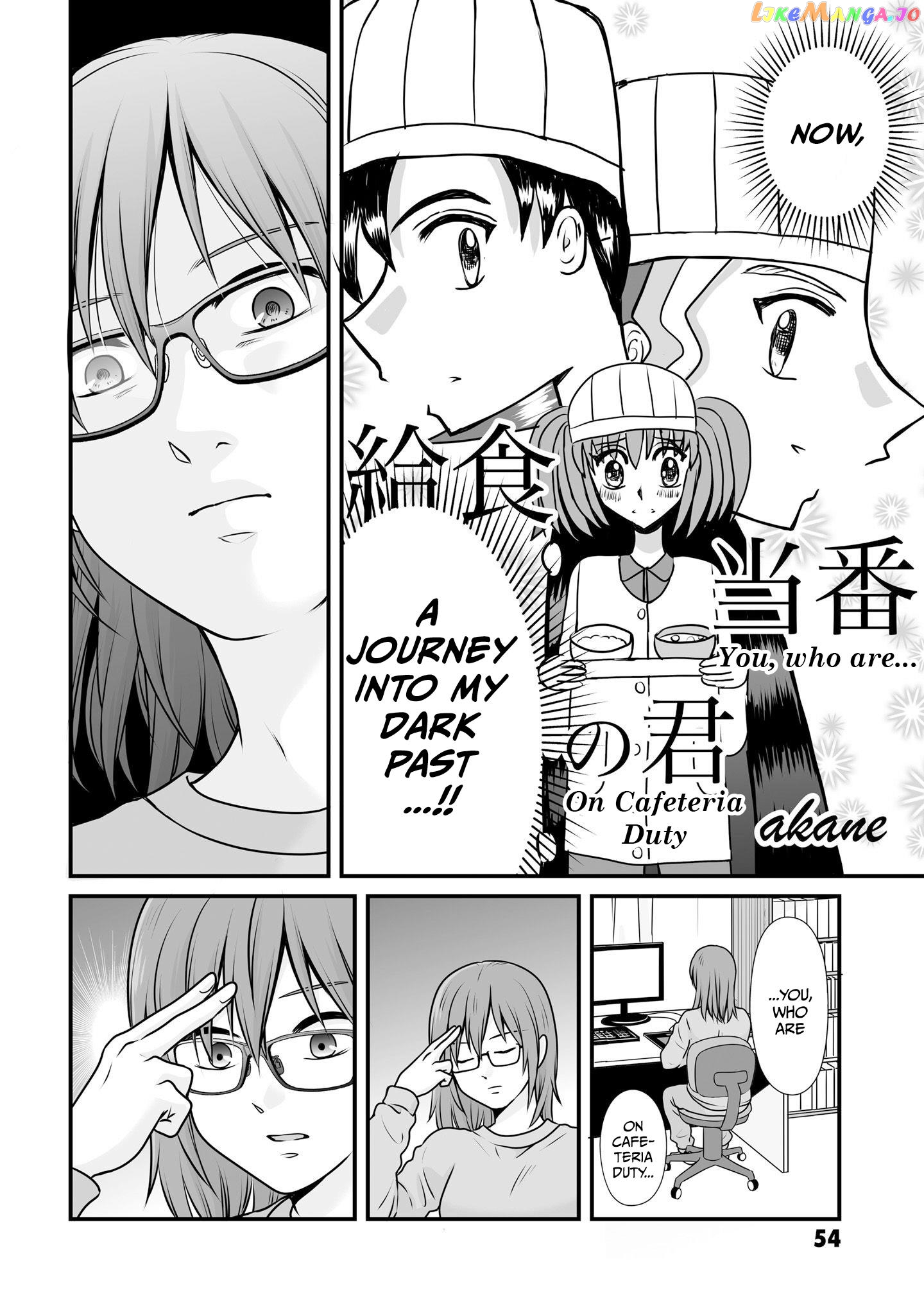 Joshikousei No Mudazukai chapter 100 - page 2