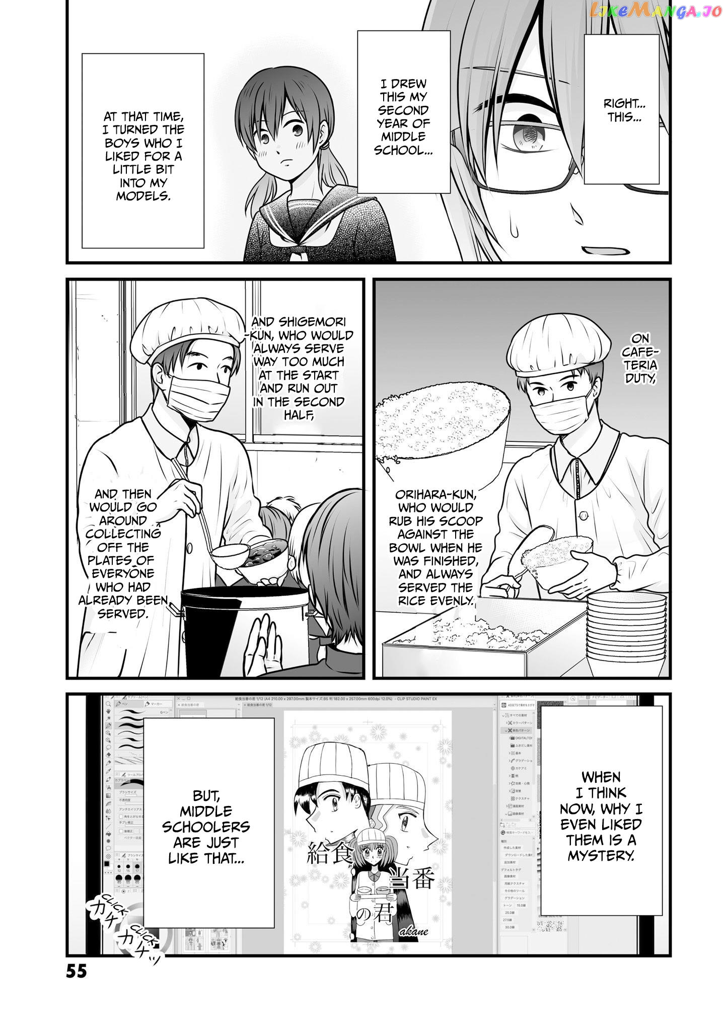 Joshikousei No Mudazukai chapter 100 - page 3