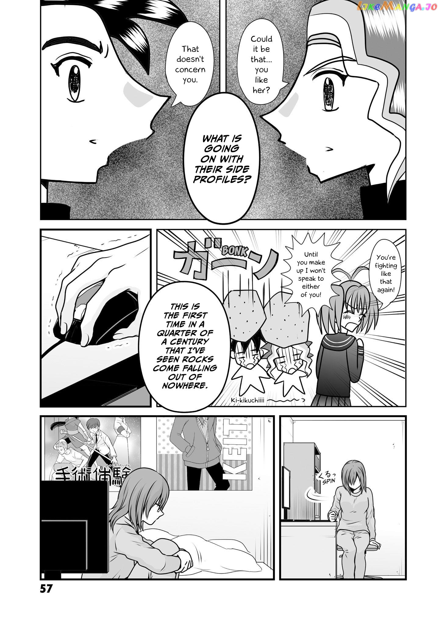 Joshikousei No Mudazukai chapter 100 - page 5