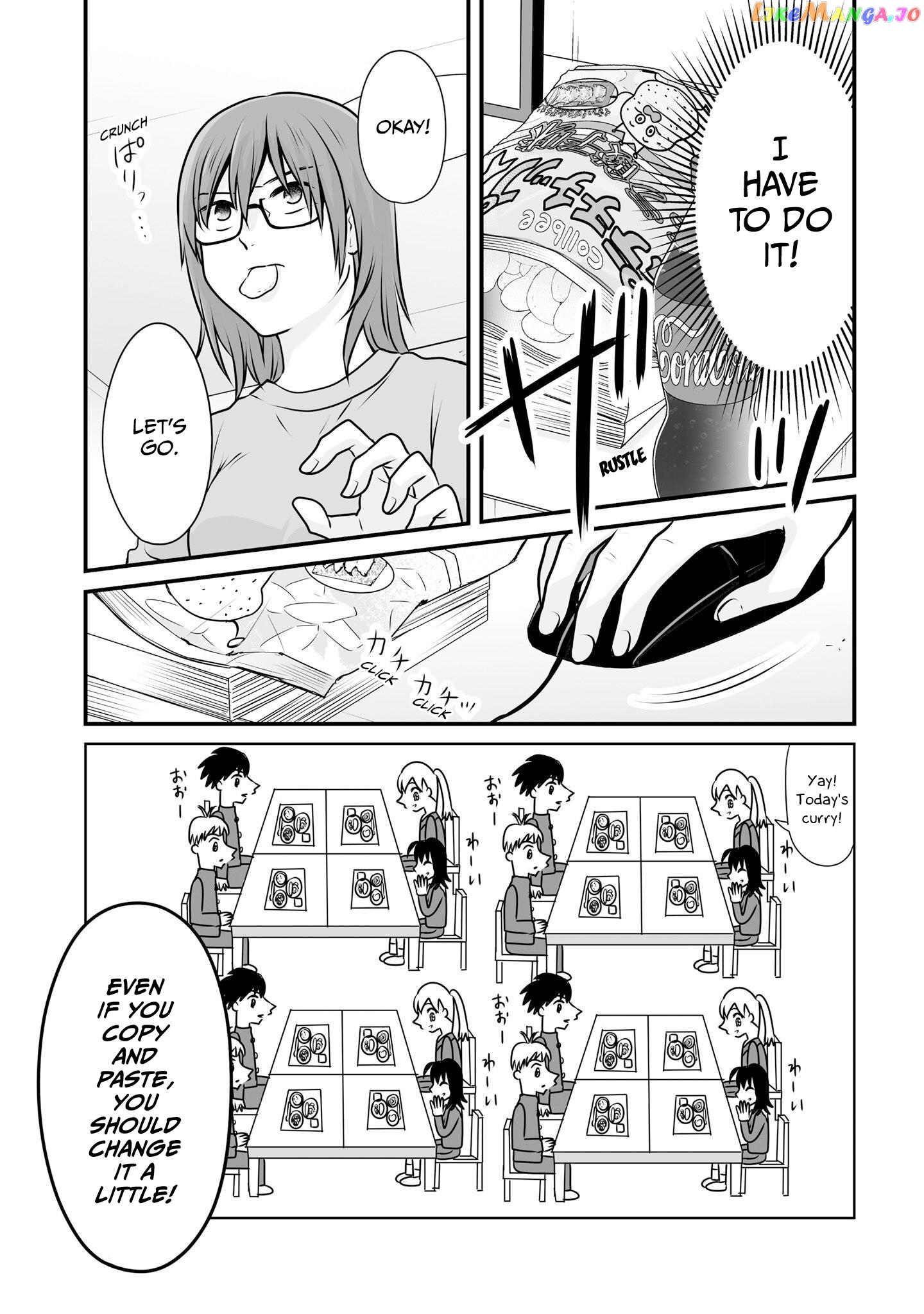 Joshikousei No Mudazukai chapter 100 - page 7