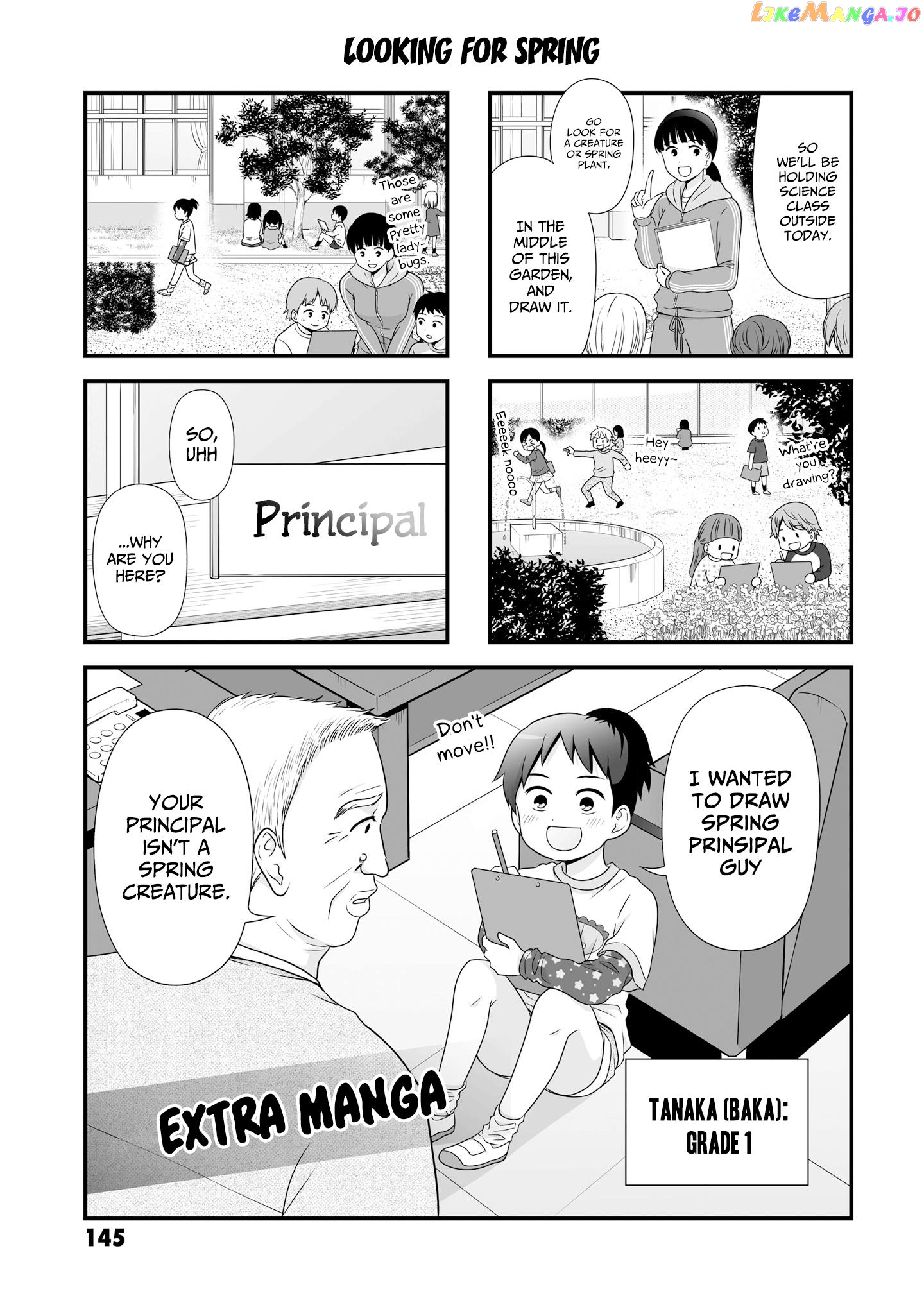 Joshikousei No Mudazukai chapter 64.1 - page 1