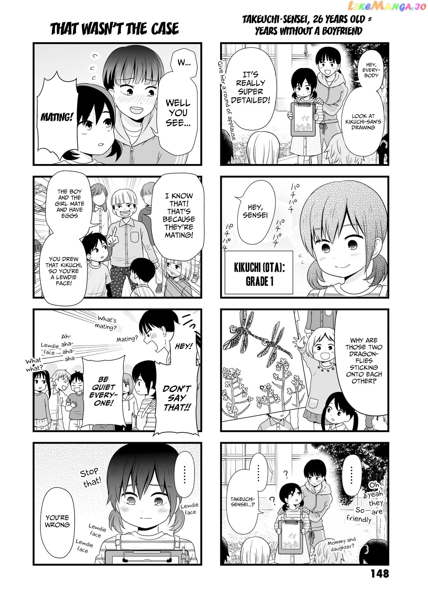 Joshikousei No Mudazukai chapter 64.1 - page 4