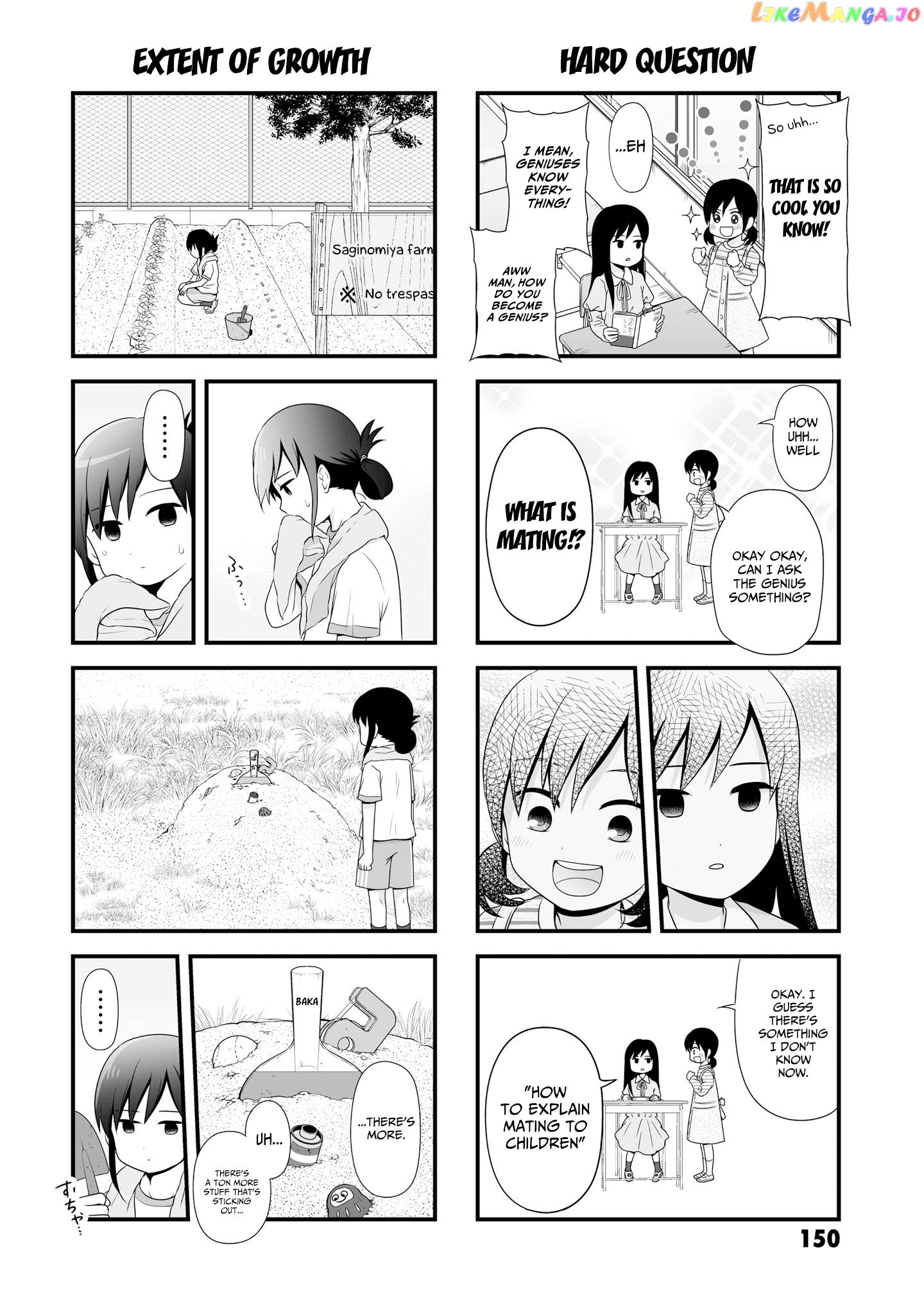 Joshikousei No Mudazukai chapter 64.1 - page 6