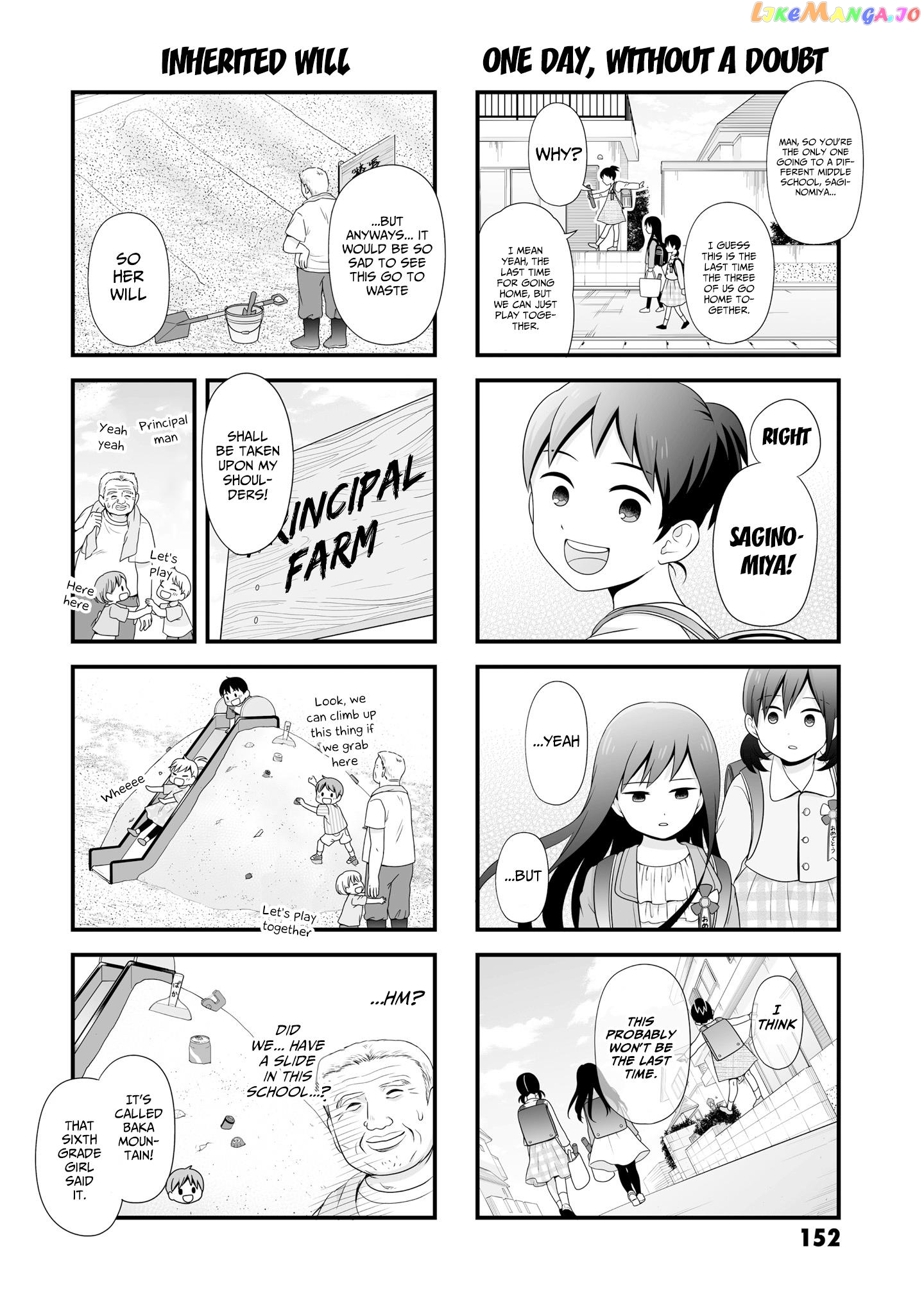 Joshikousei No Mudazukai chapter 64.1 - page 8