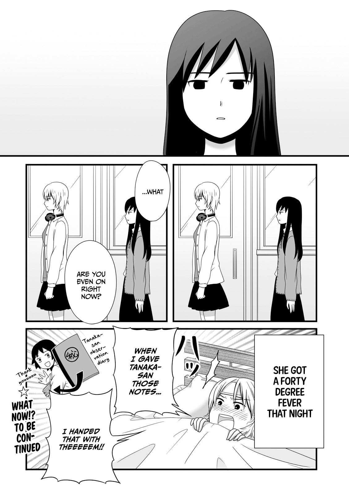 Joshikousei No Mudazukai chapter 18 - page 8