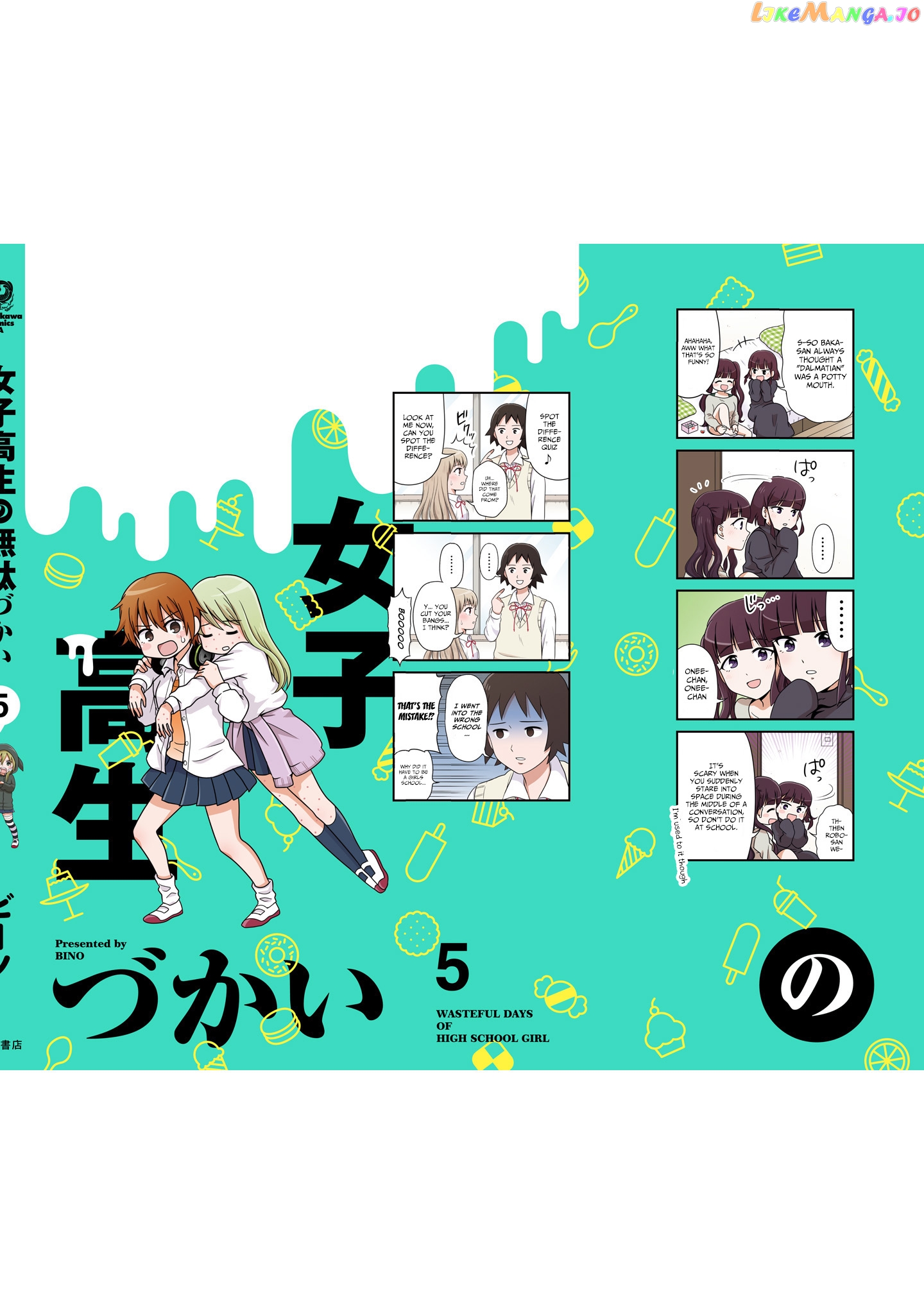 Joshikousei No Mudazukai chapter 64.3 - page 5