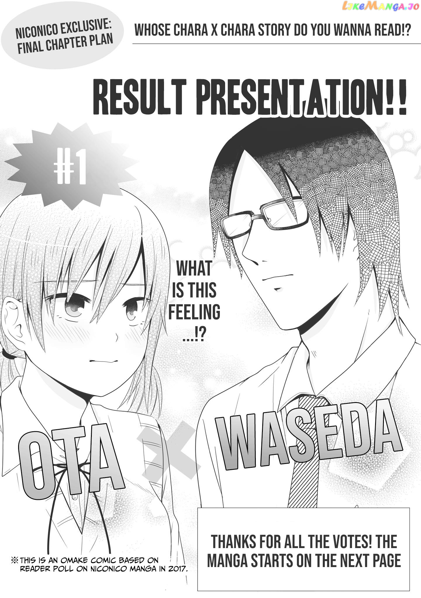 Joshikousei No Mudazukai chapter 64.3 - page 6