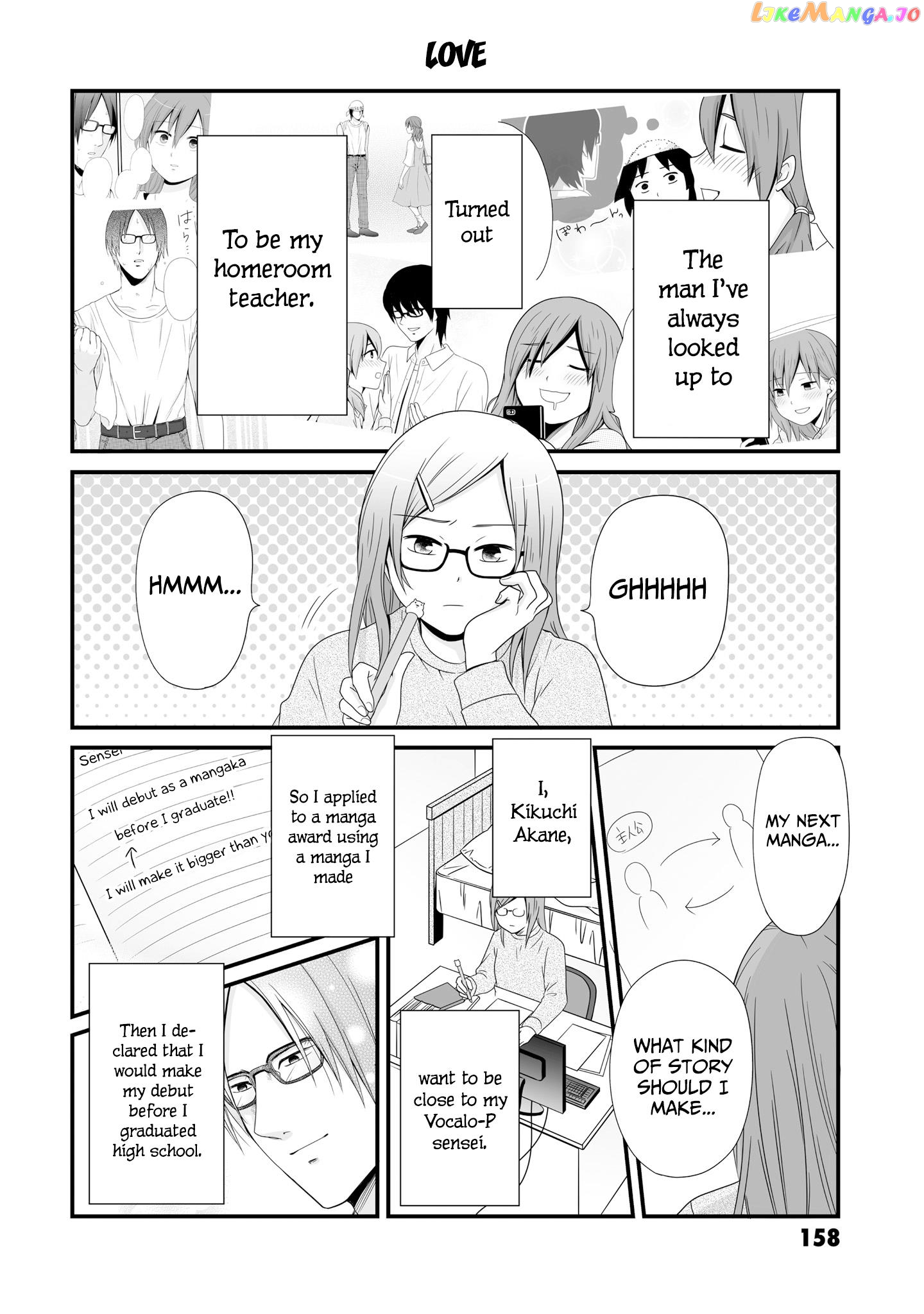 Joshikousei No Mudazukai chapter 64.3 - page 7