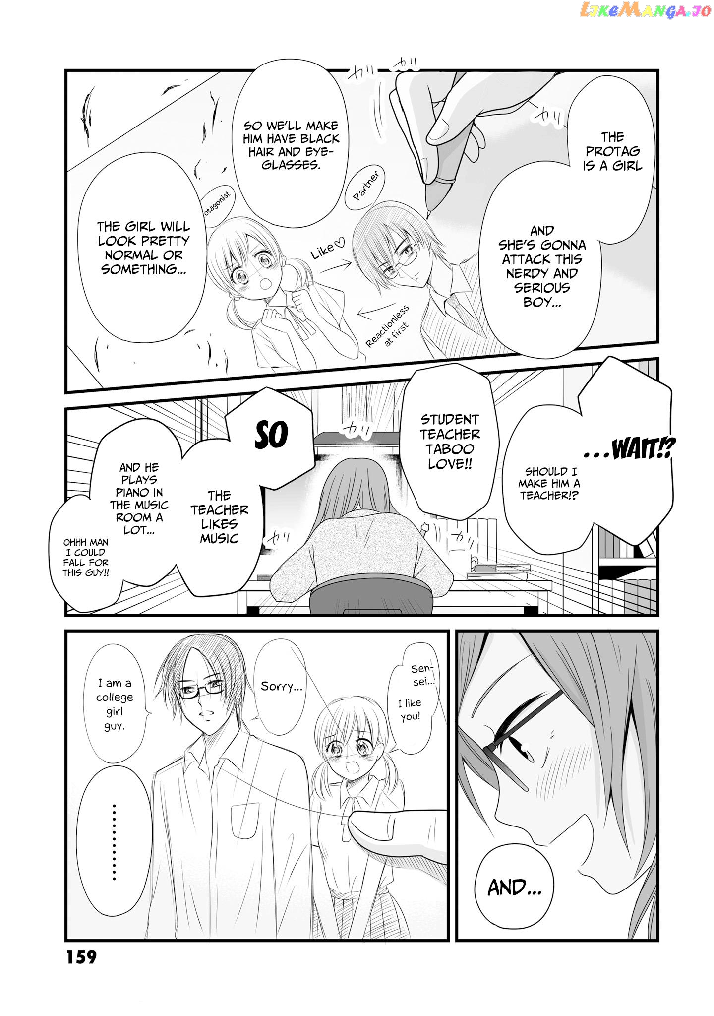 Joshikousei No Mudazukai chapter 64.3 - page 8