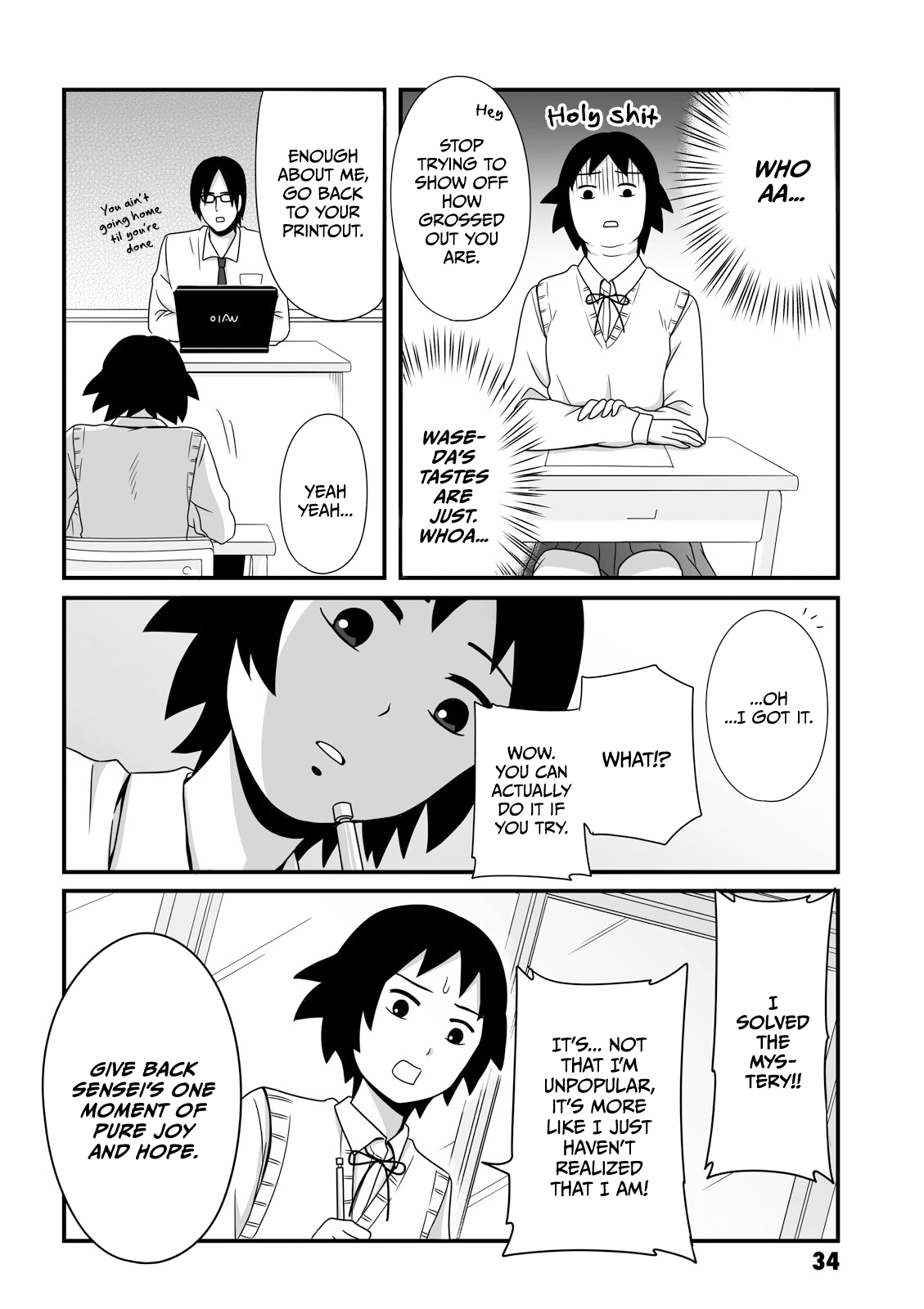 Joshikousei No Mudazukai chapter 20 - page 4