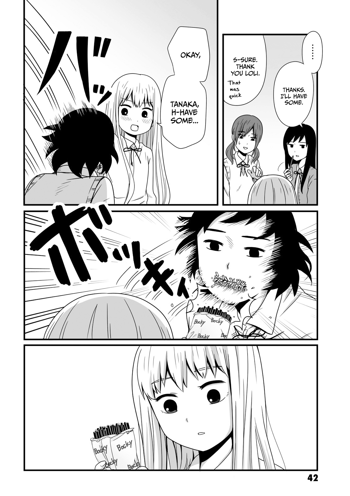 Joshikousei No Mudazukai chapter 21 - page 4