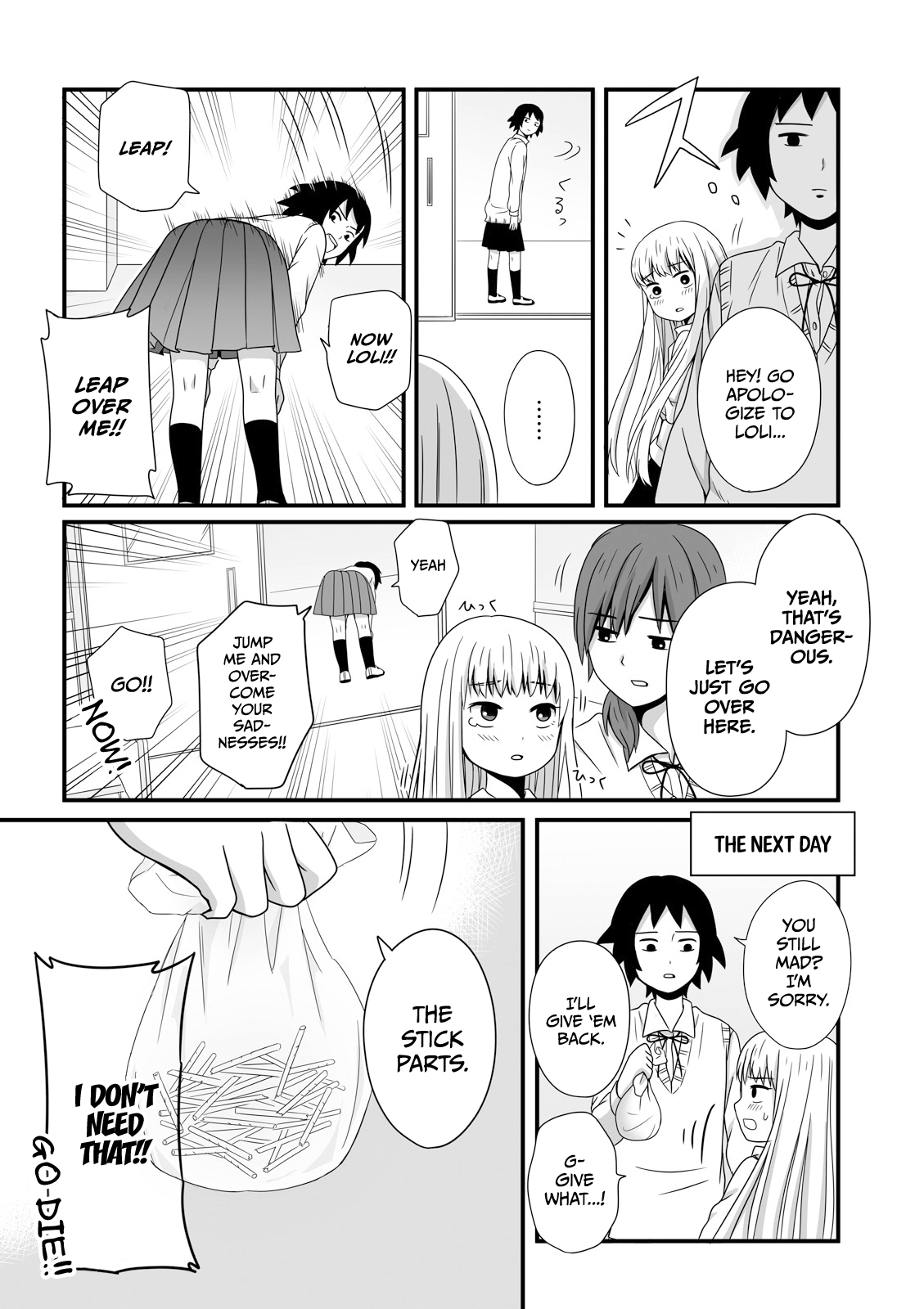Joshikousei No Mudazukai chapter 21 - page 6