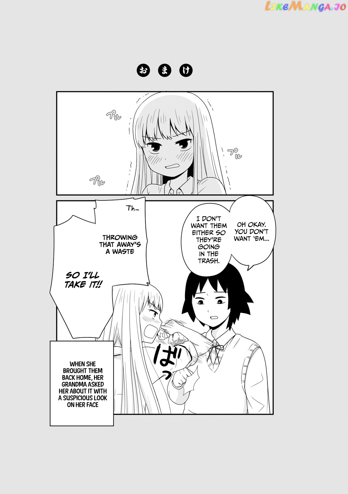 Joshikousei No Mudazukai chapter 21 - page 7