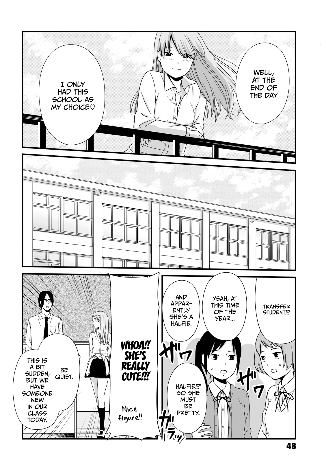 Joshikousei No Mudazukai chapter 22 - page 2