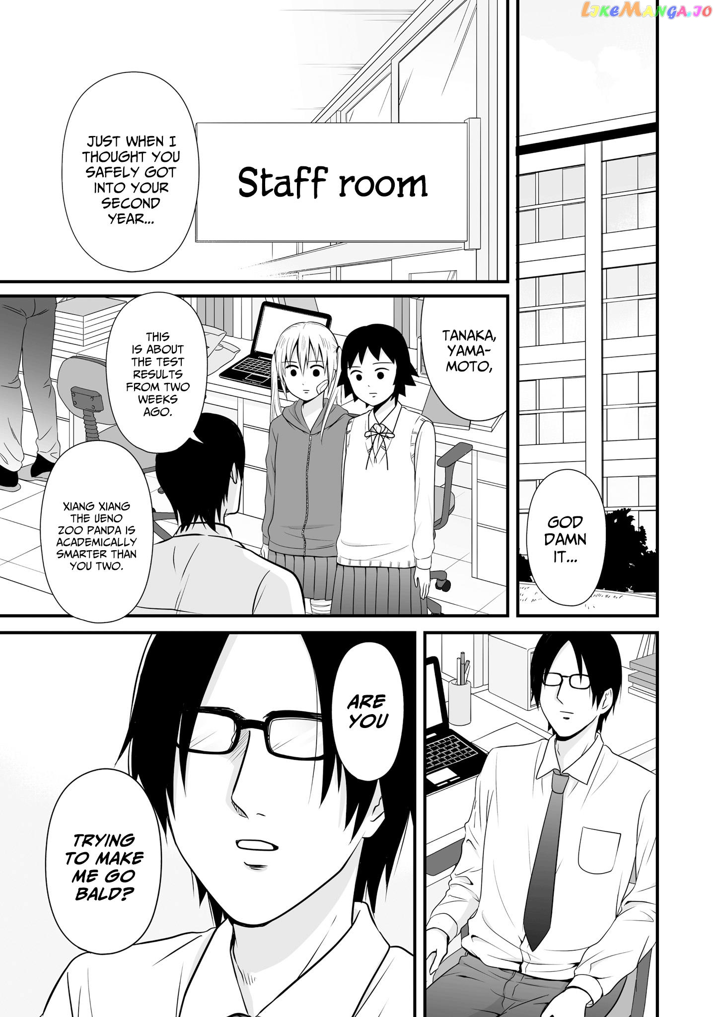 Joshikousei No Mudazukai chapter 67 - page 3