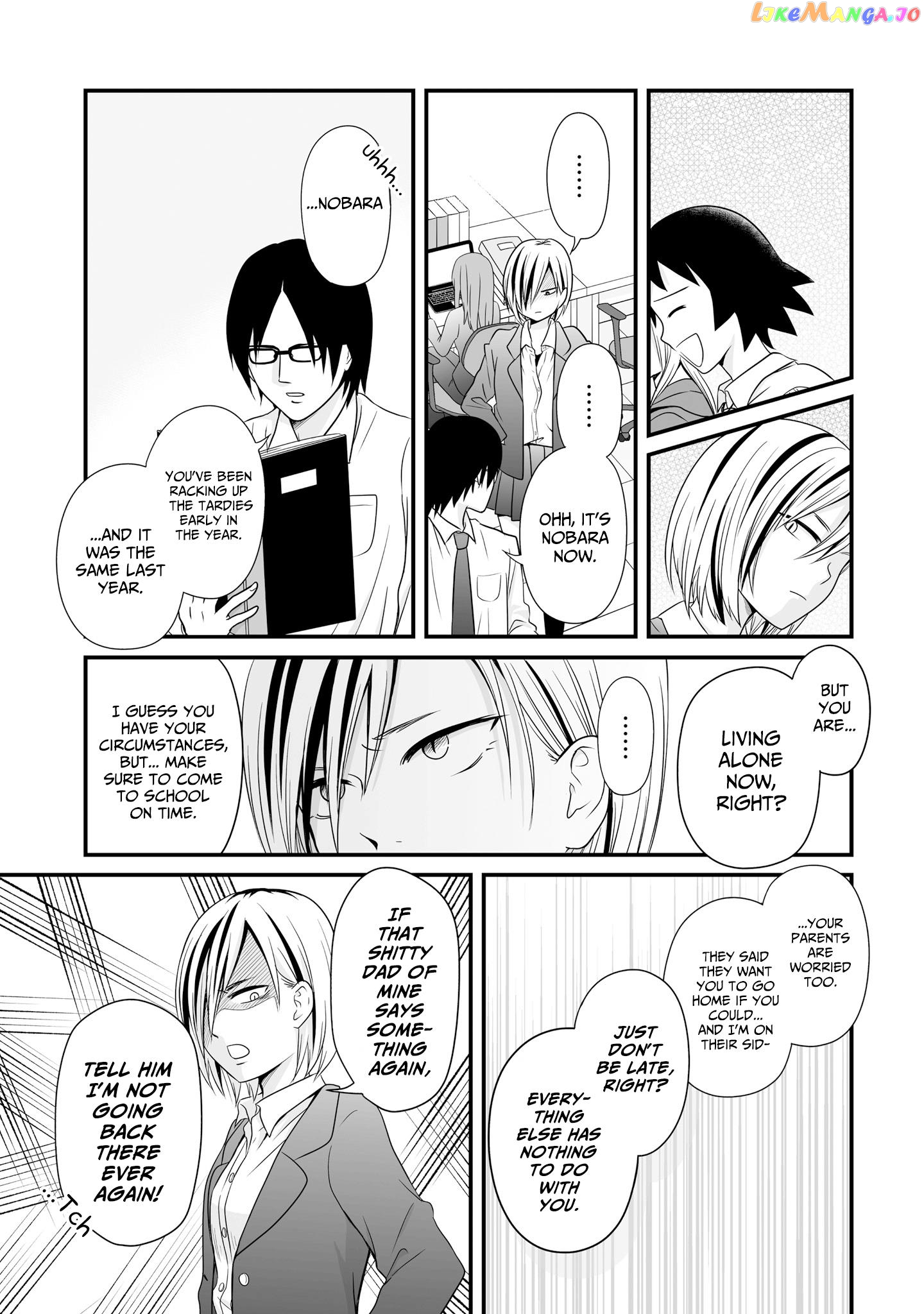 Joshikousei No Mudazukai chapter 67 - page 5