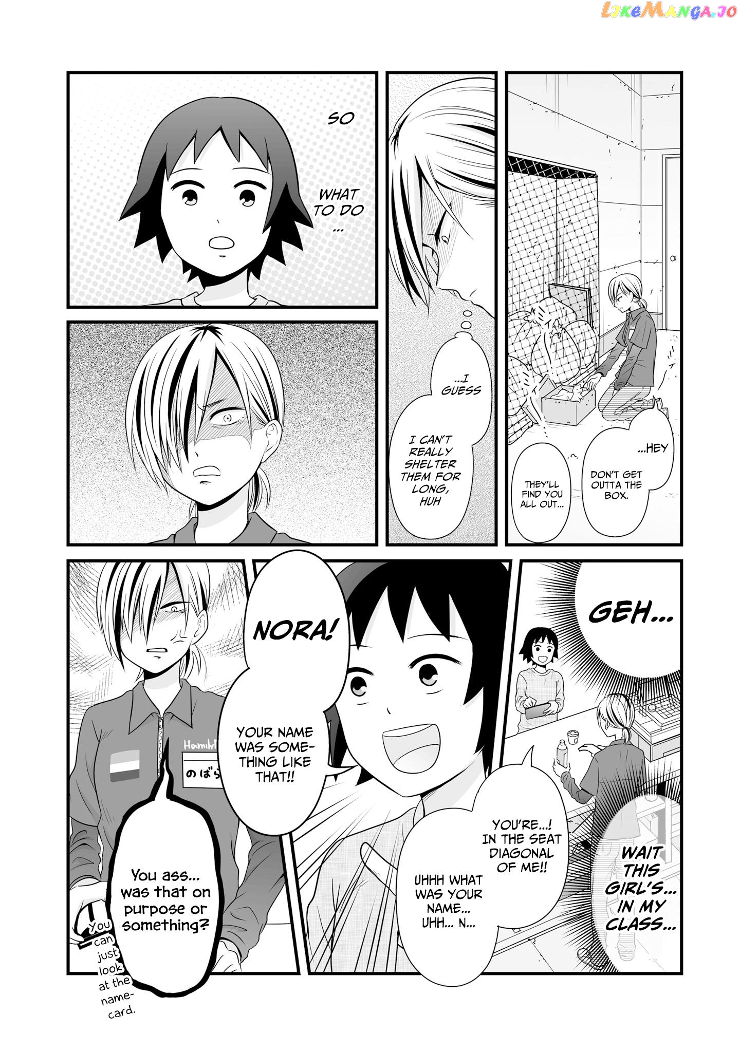 Joshikousei No Mudazukai chapter 67 - page 7