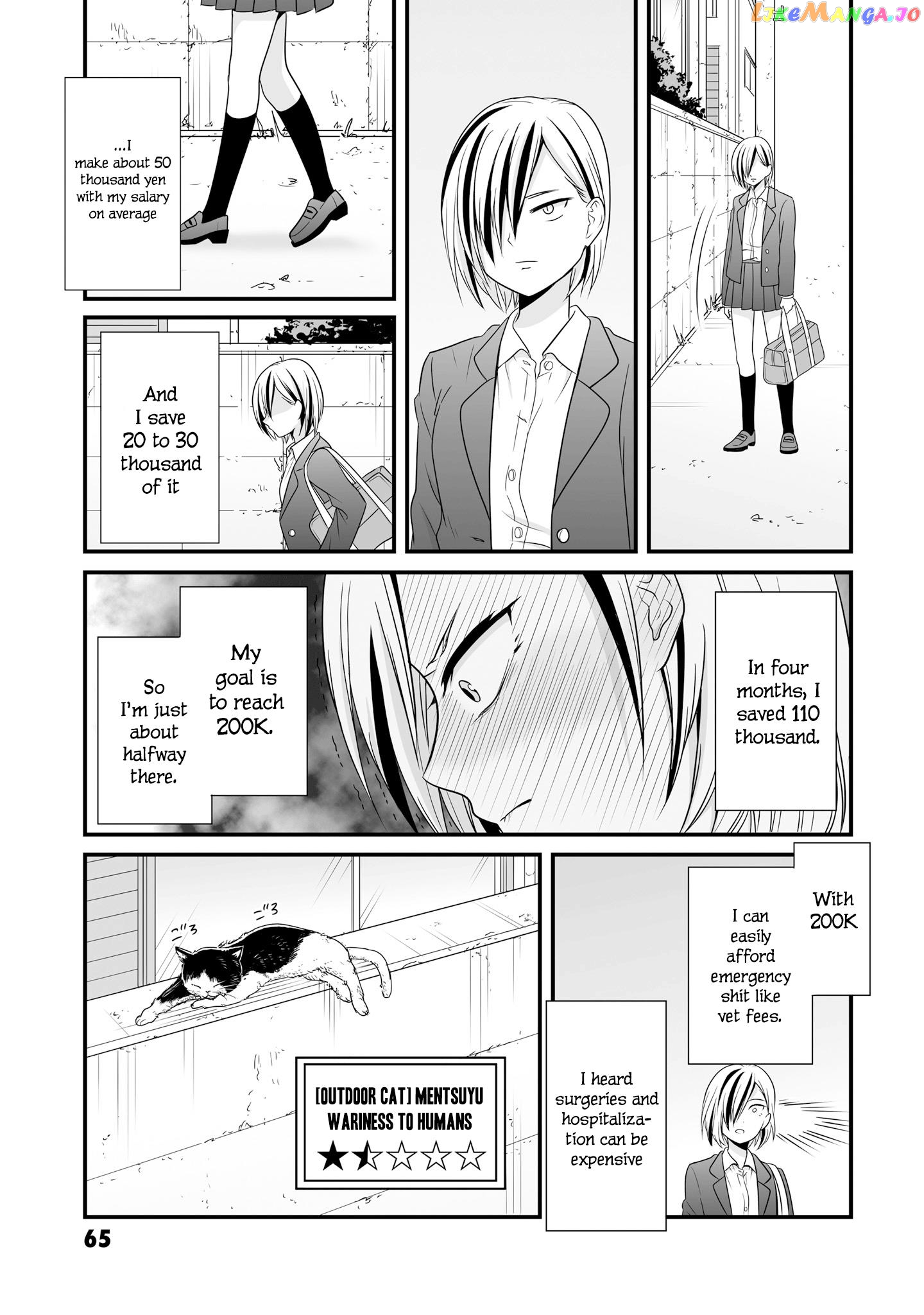 Joshikousei No Mudazukai chapter 68 - page 5