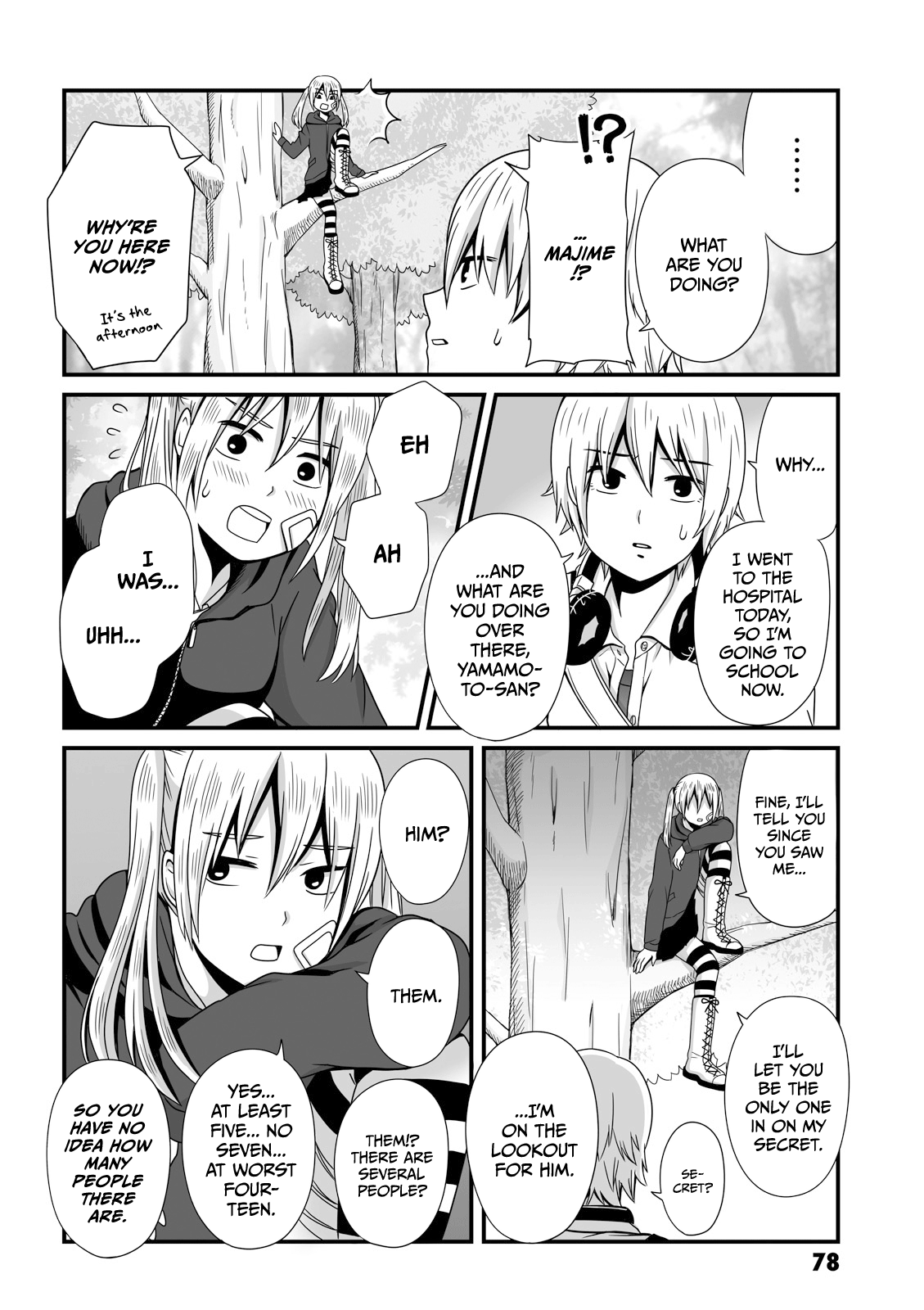 Joshikousei No Mudazukai chapter 25 - page 4
