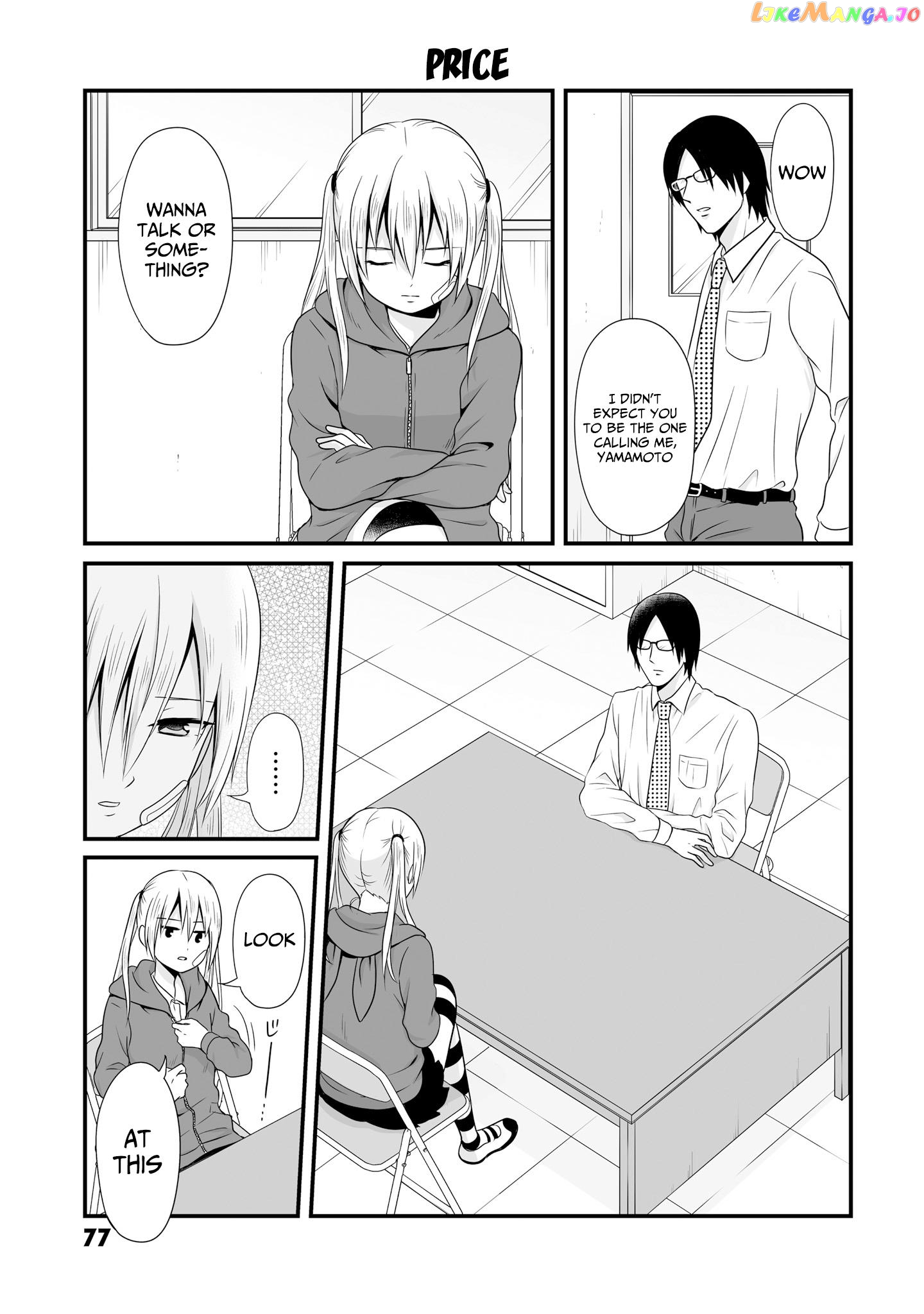 Joshikousei No Mudazukai chapter 69 - page 1