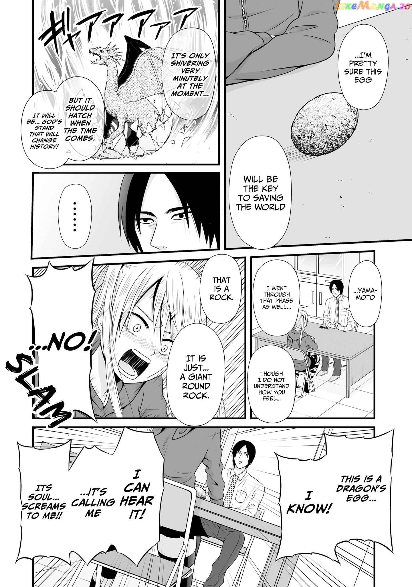 Joshikousei No Mudazukai chapter 69 - page 6