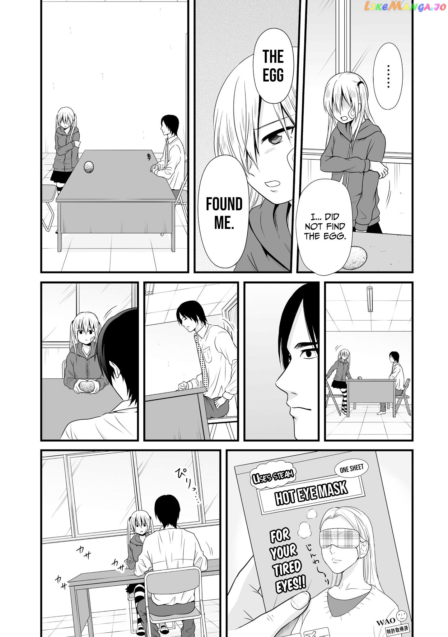 Joshikousei No Mudazukai chapter 69 - page 7