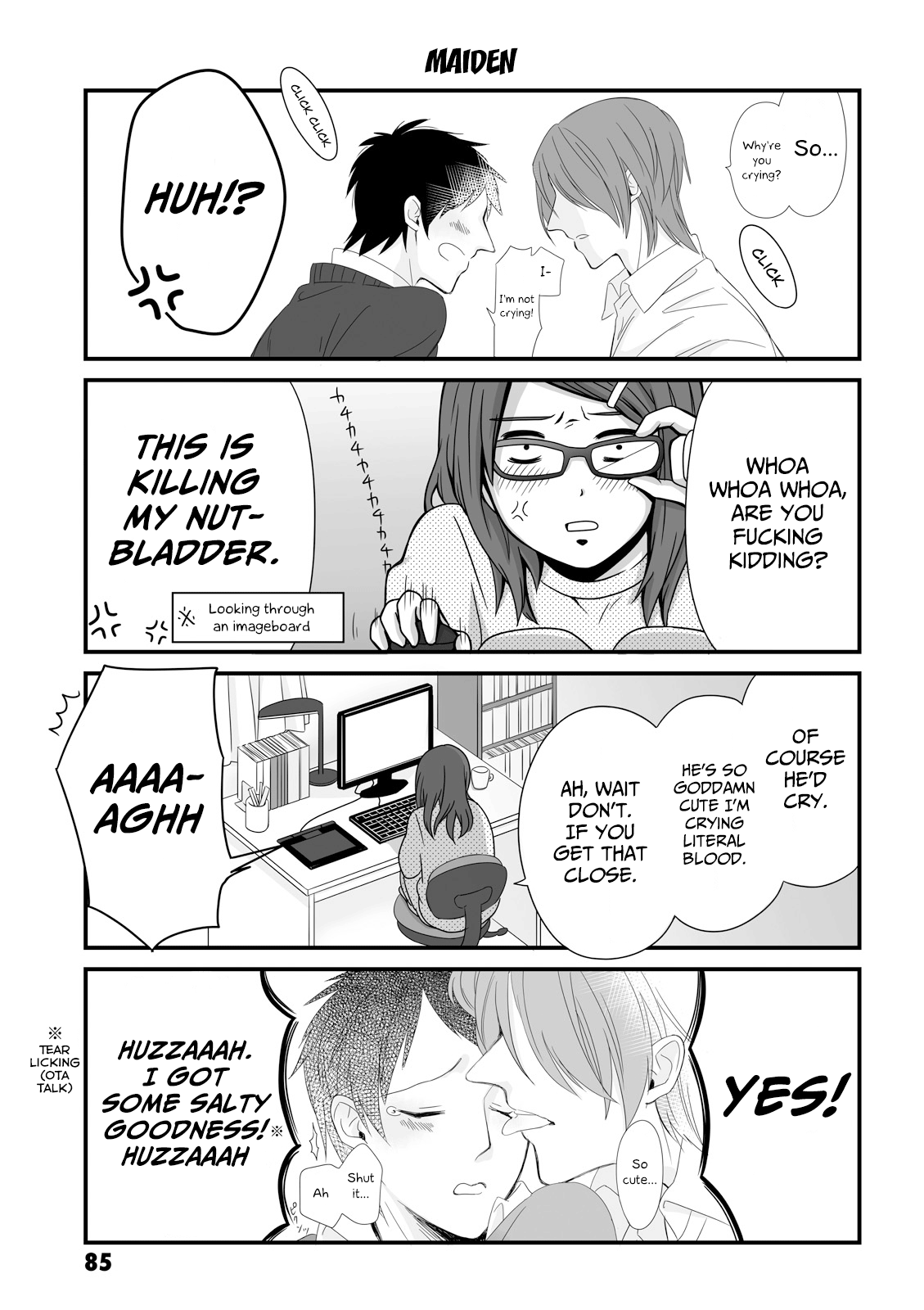 Joshikousei No Mudazukai chapter 26 - page 1