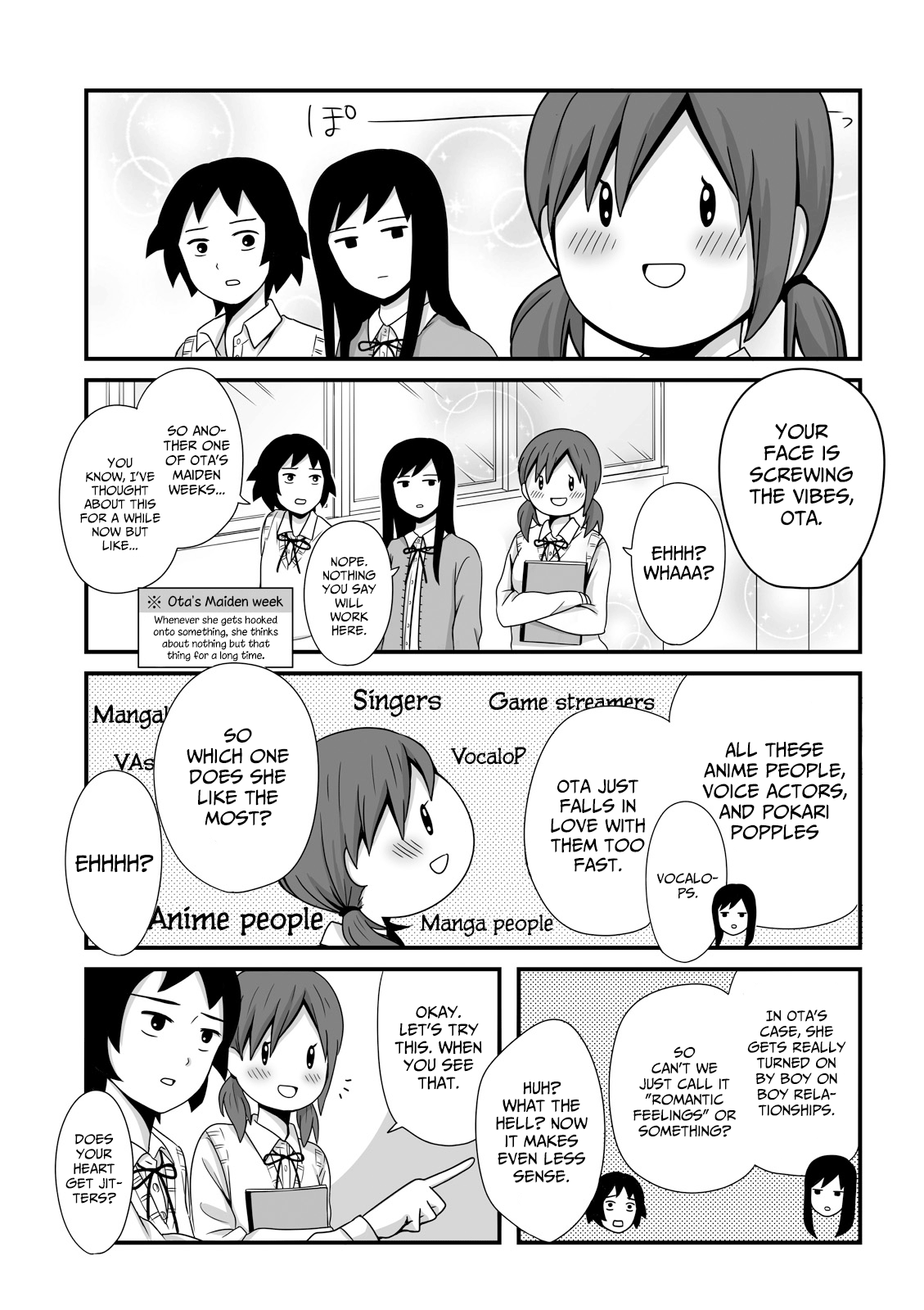 Joshikousei No Mudazukai chapter 26 - page 3