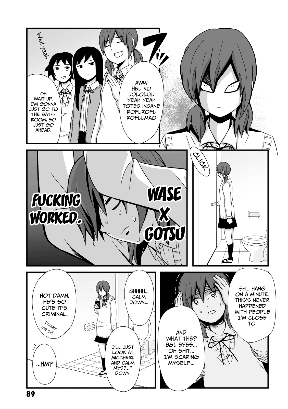 Joshikousei No Mudazukai chapter 26 - page 5