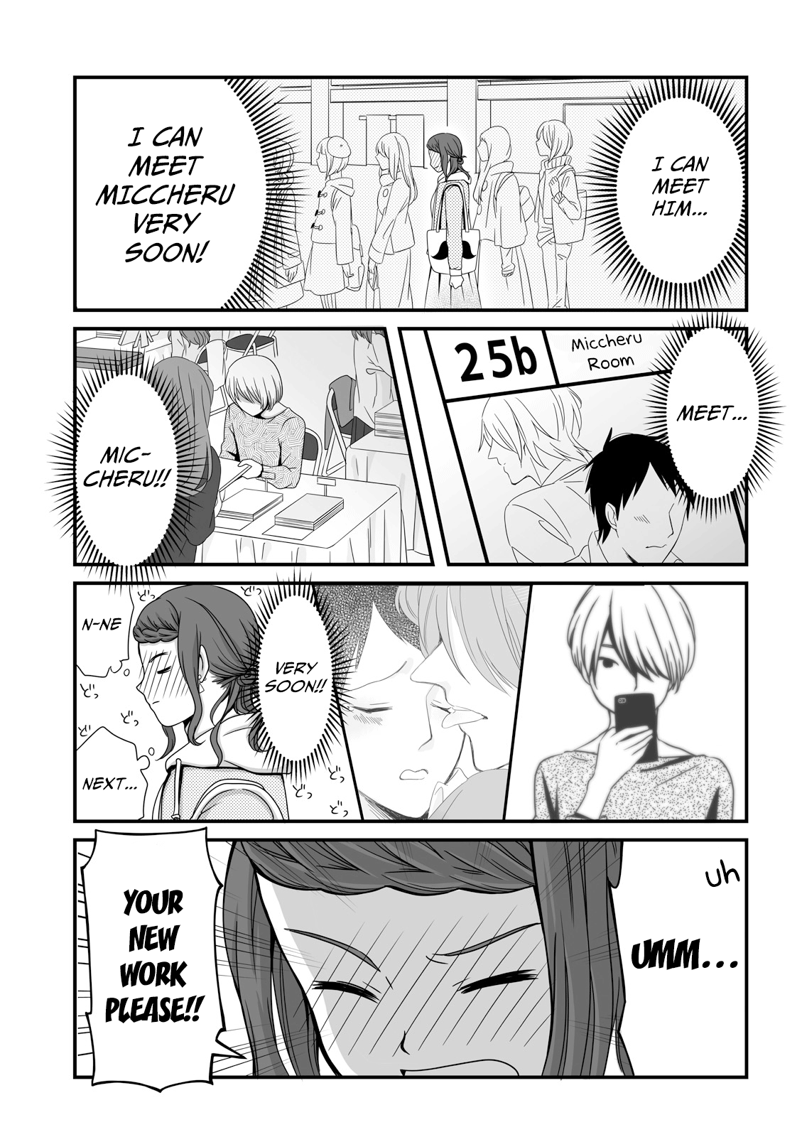 Joshikousei No Mudazukai chapter 26 - page 7