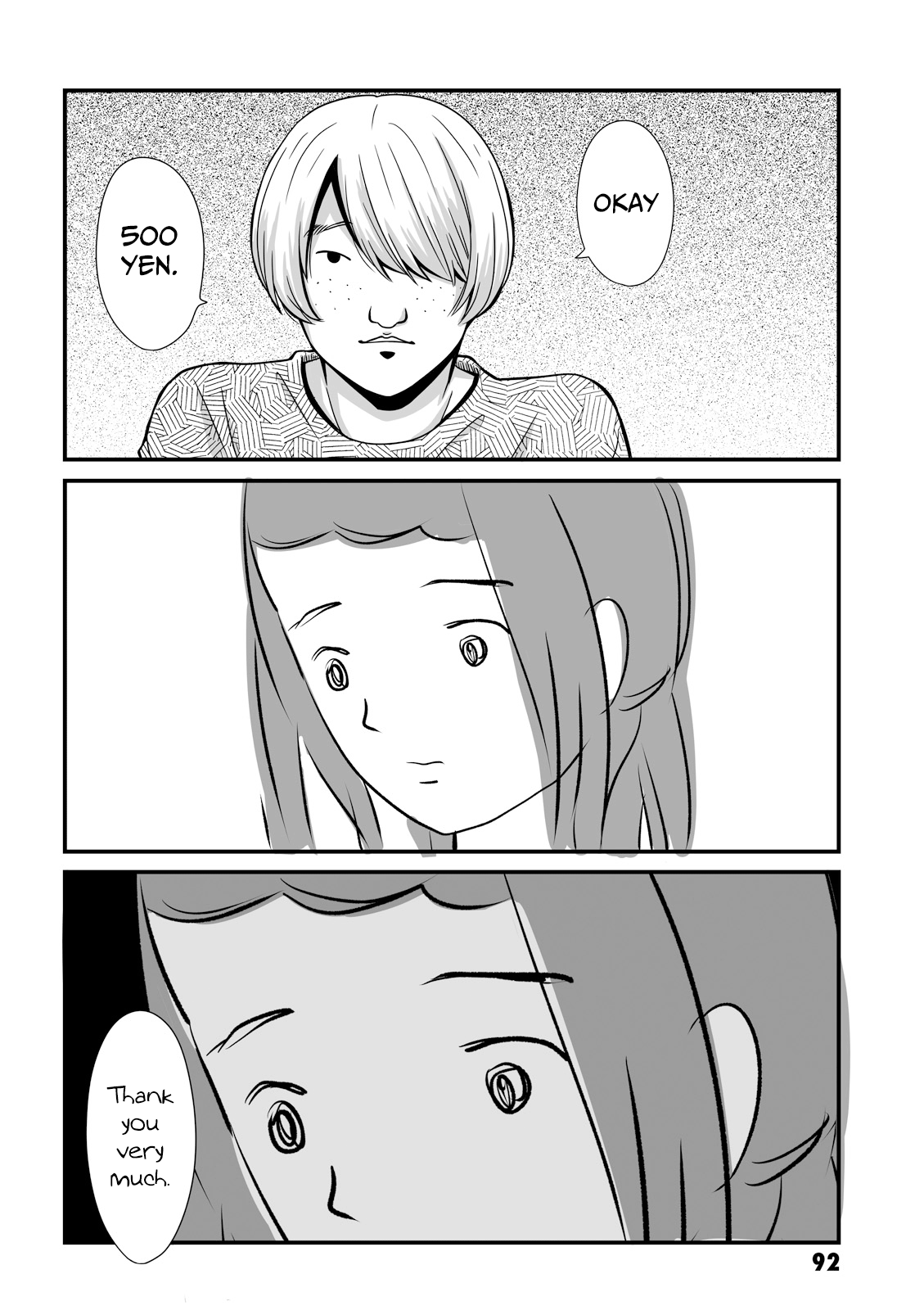 Joshikousei No Mudazukai chapter 26 - page 8
