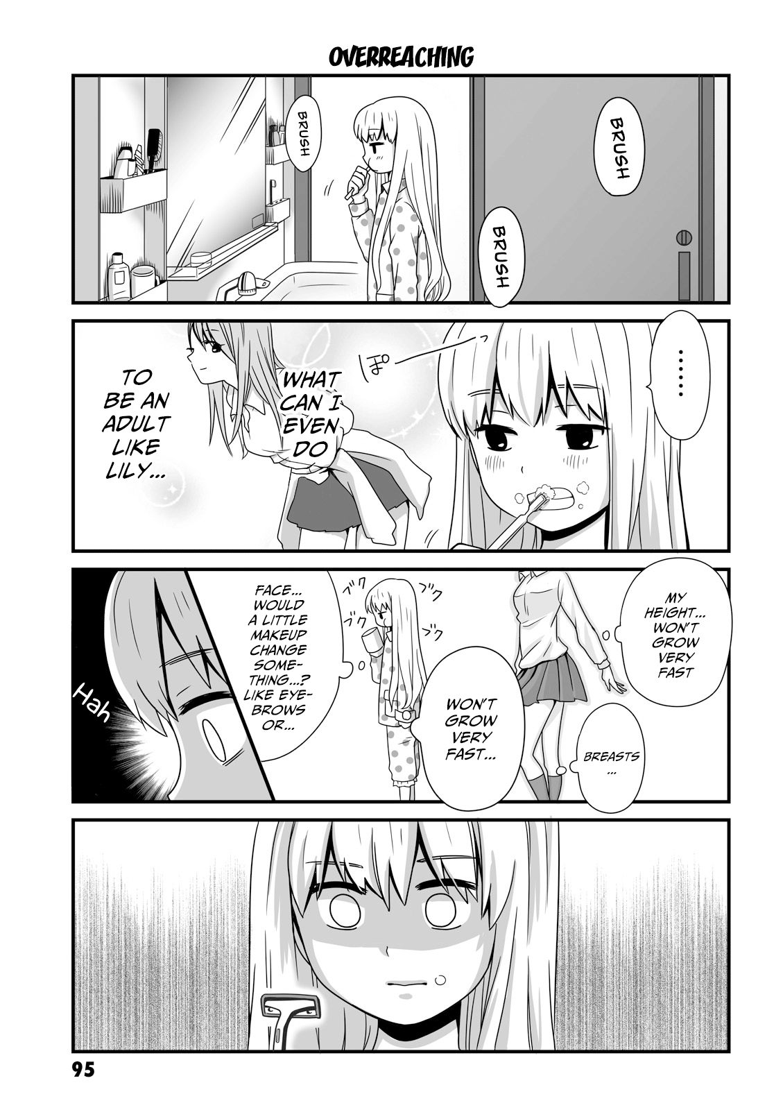 Joshikousei No Mudazukai chapter 27 - page 1