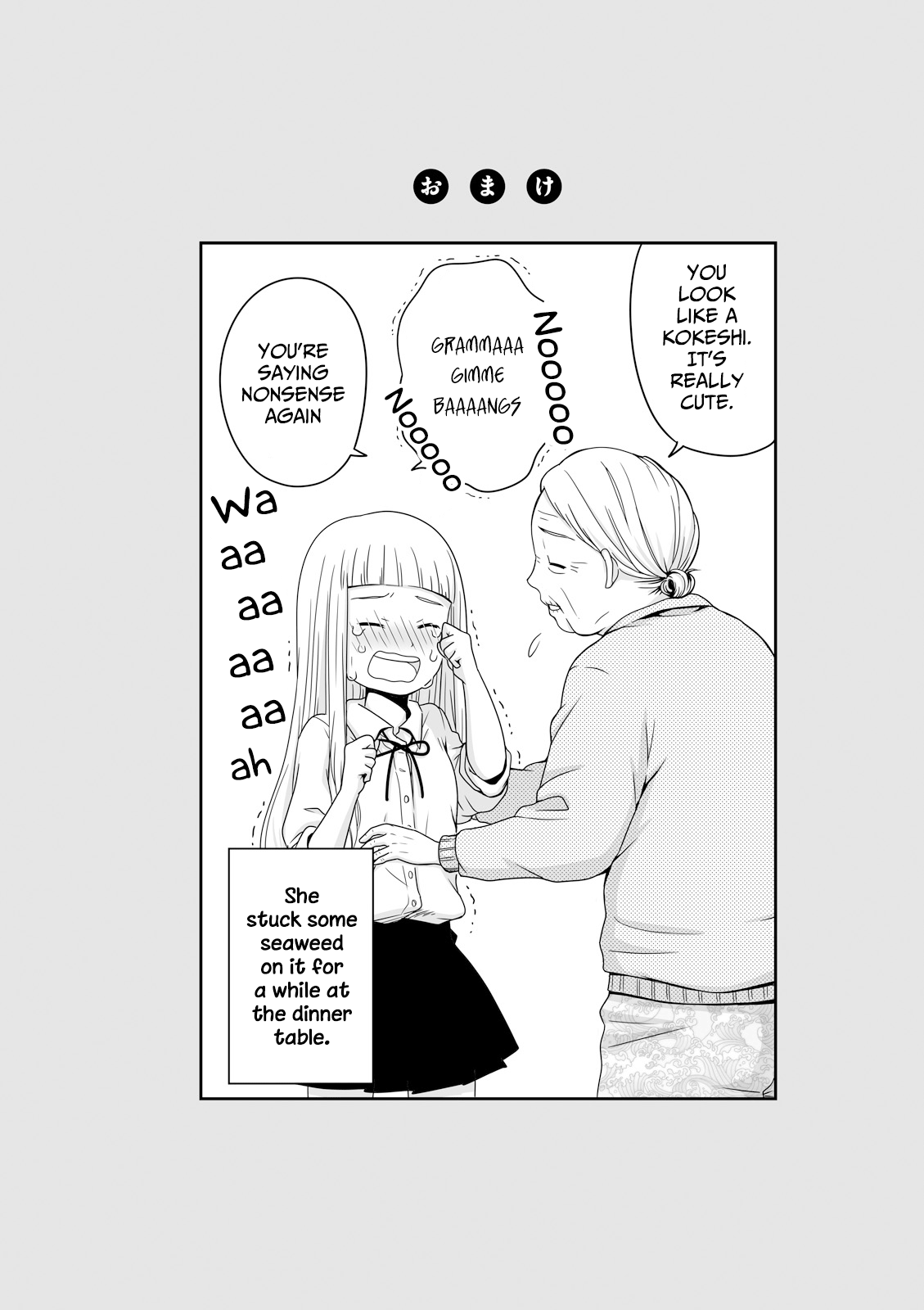 Joshikousei No Mudazukai chapter 27 - page 8