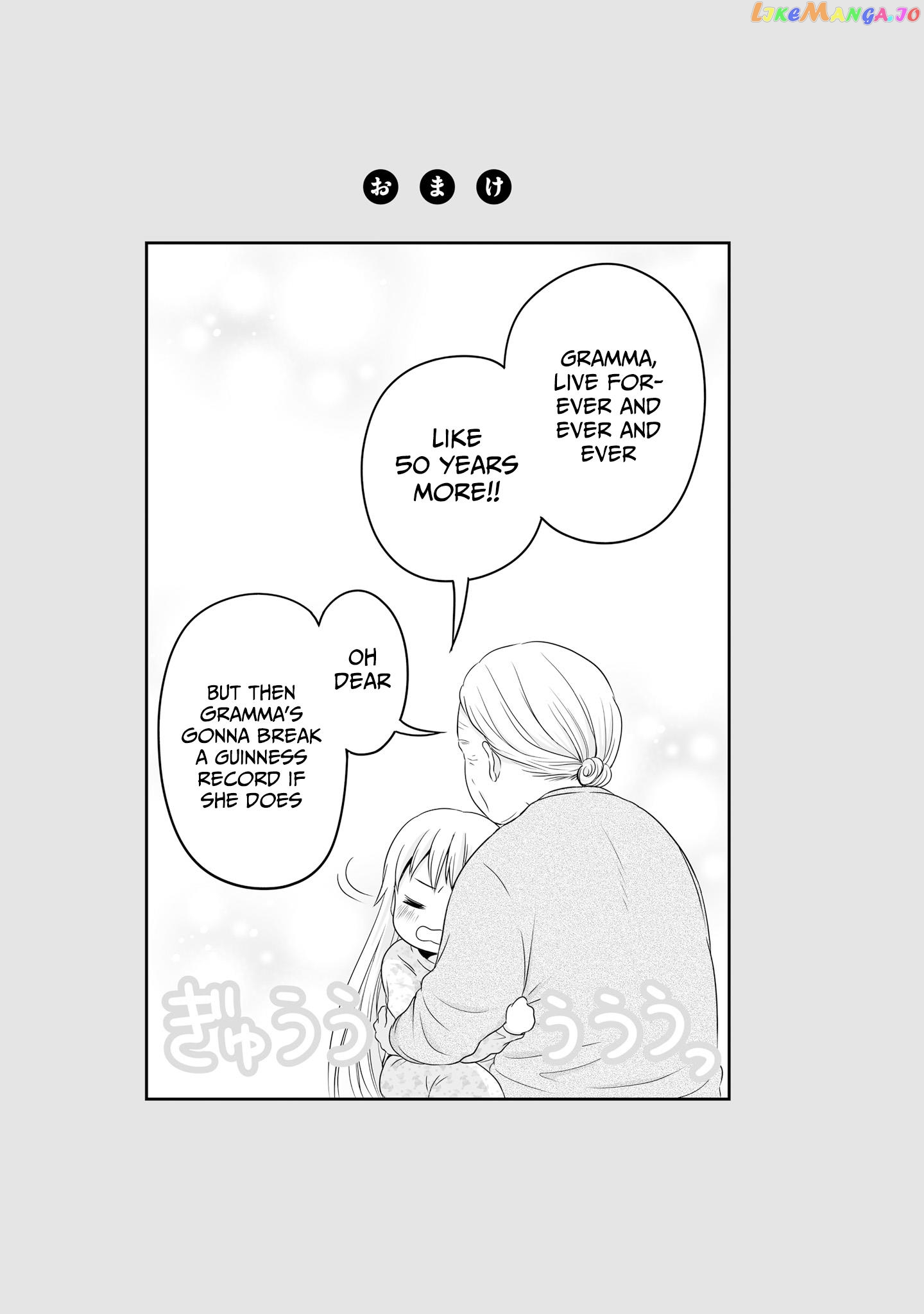 Joshikousei No Mudazukai chapter 71 - page 23